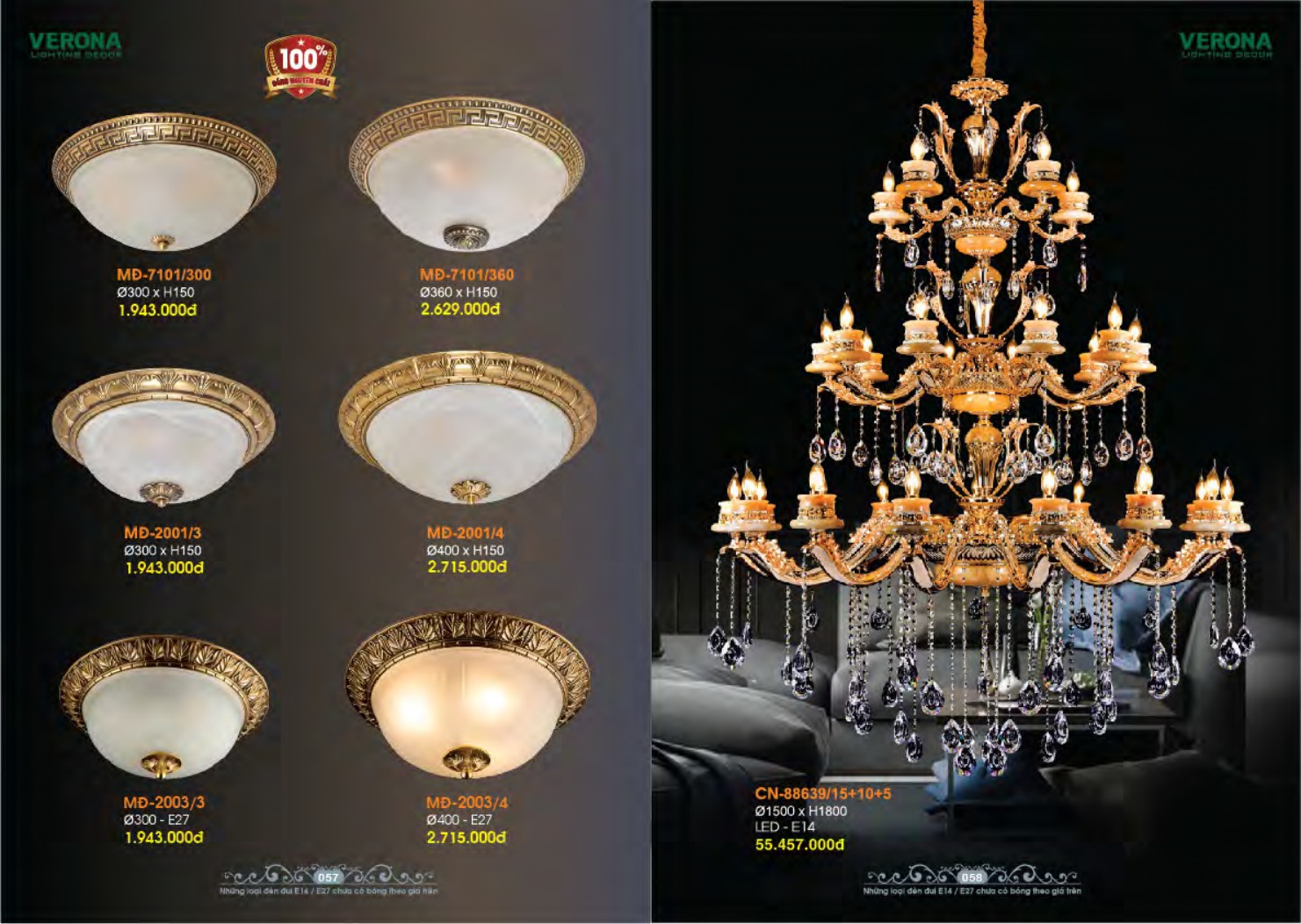 VERONA LIGHTING DECOR CATALOGUE 2023