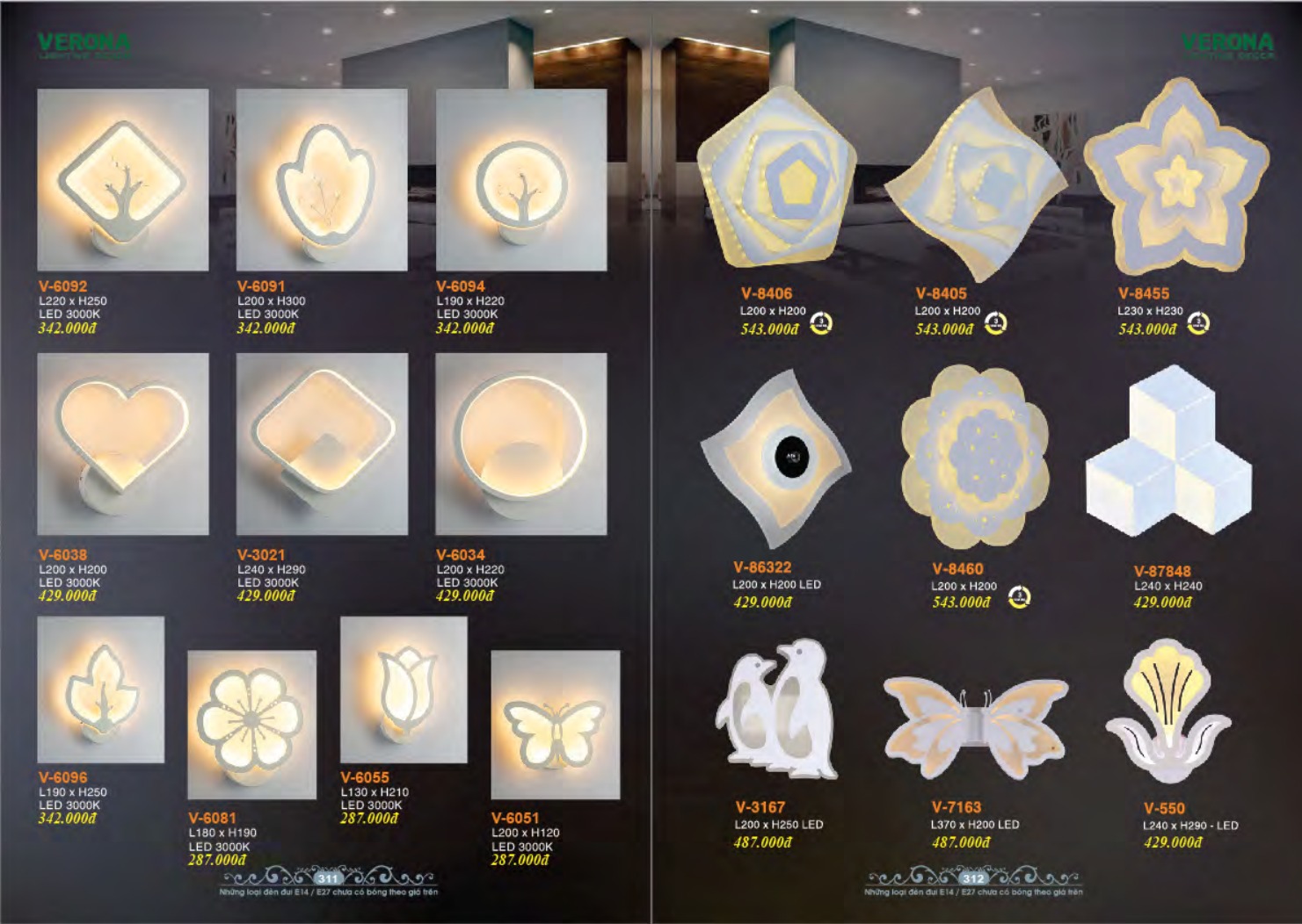 VERONA LIGHTING DECOR CATALOGUE 2023