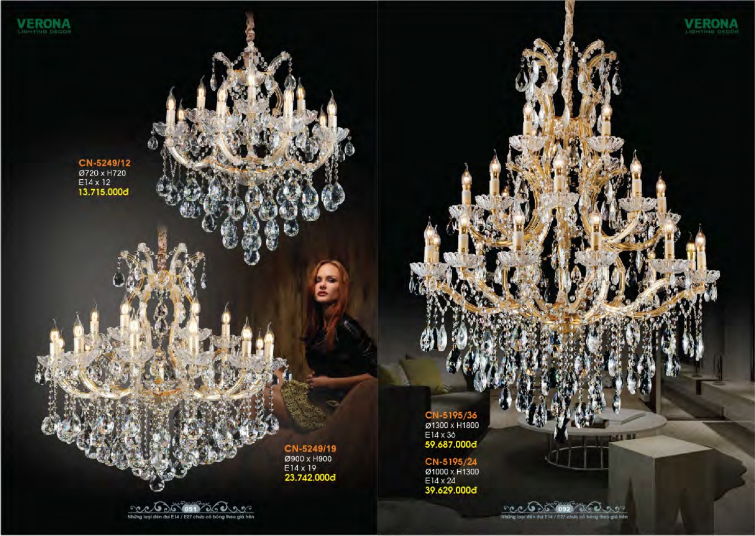 VERONA LIGHTING DECOR CATALOGUE 2023