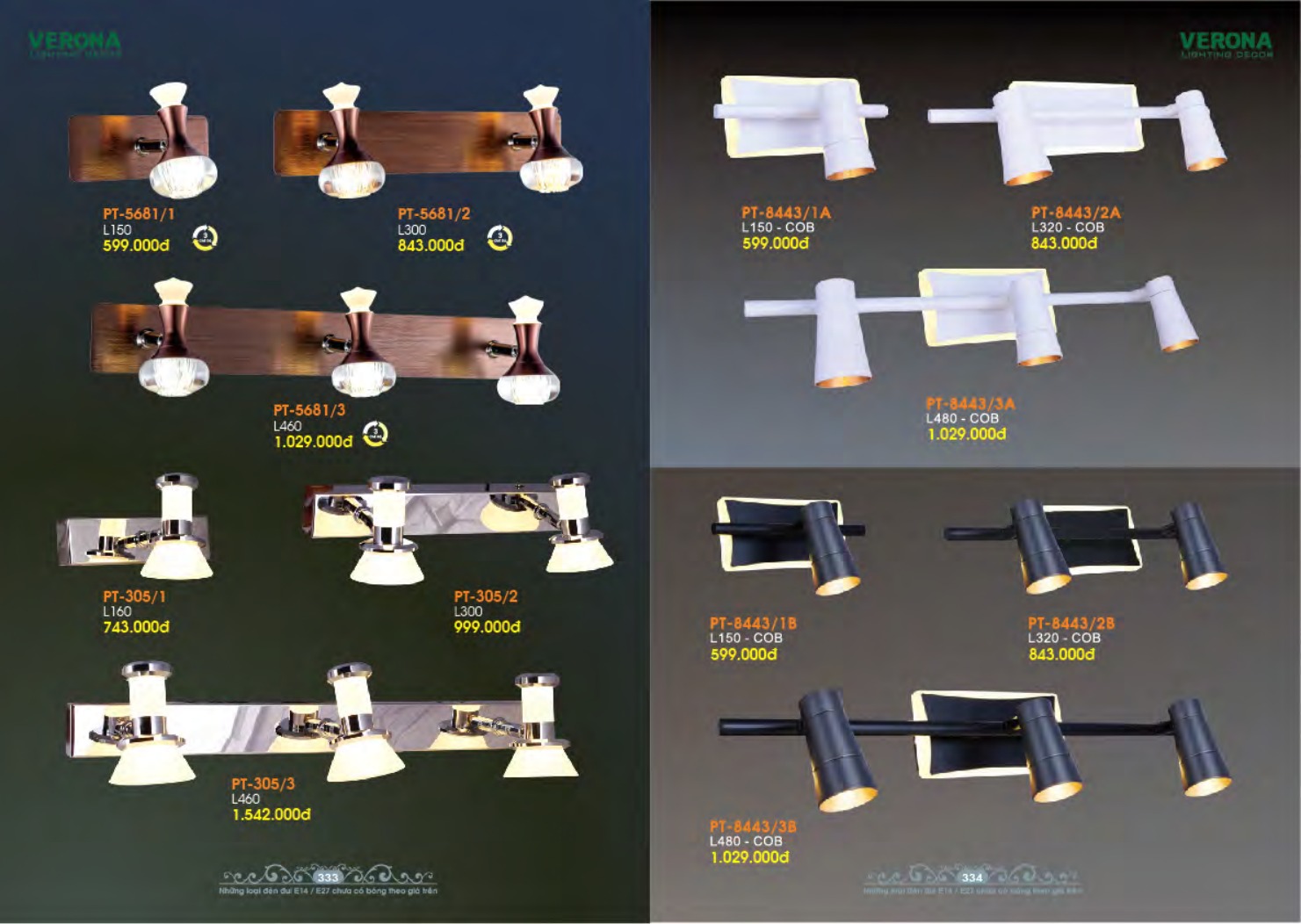 VERONA LIGHTING DECOR CATALOGUE 2023