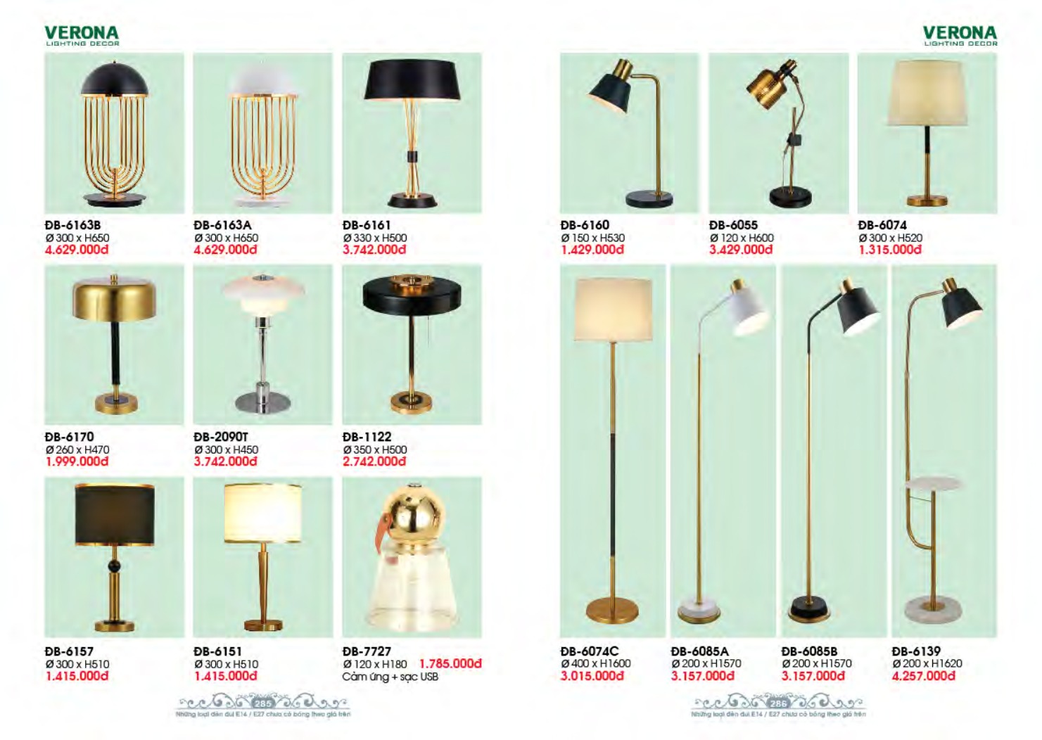 VERONA LIGHTING DECOR CATALOGUE 2023