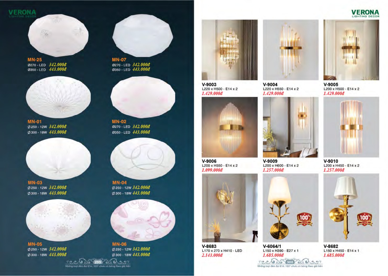 VERONA LIGHTING DECOR CATALOGUE 2023