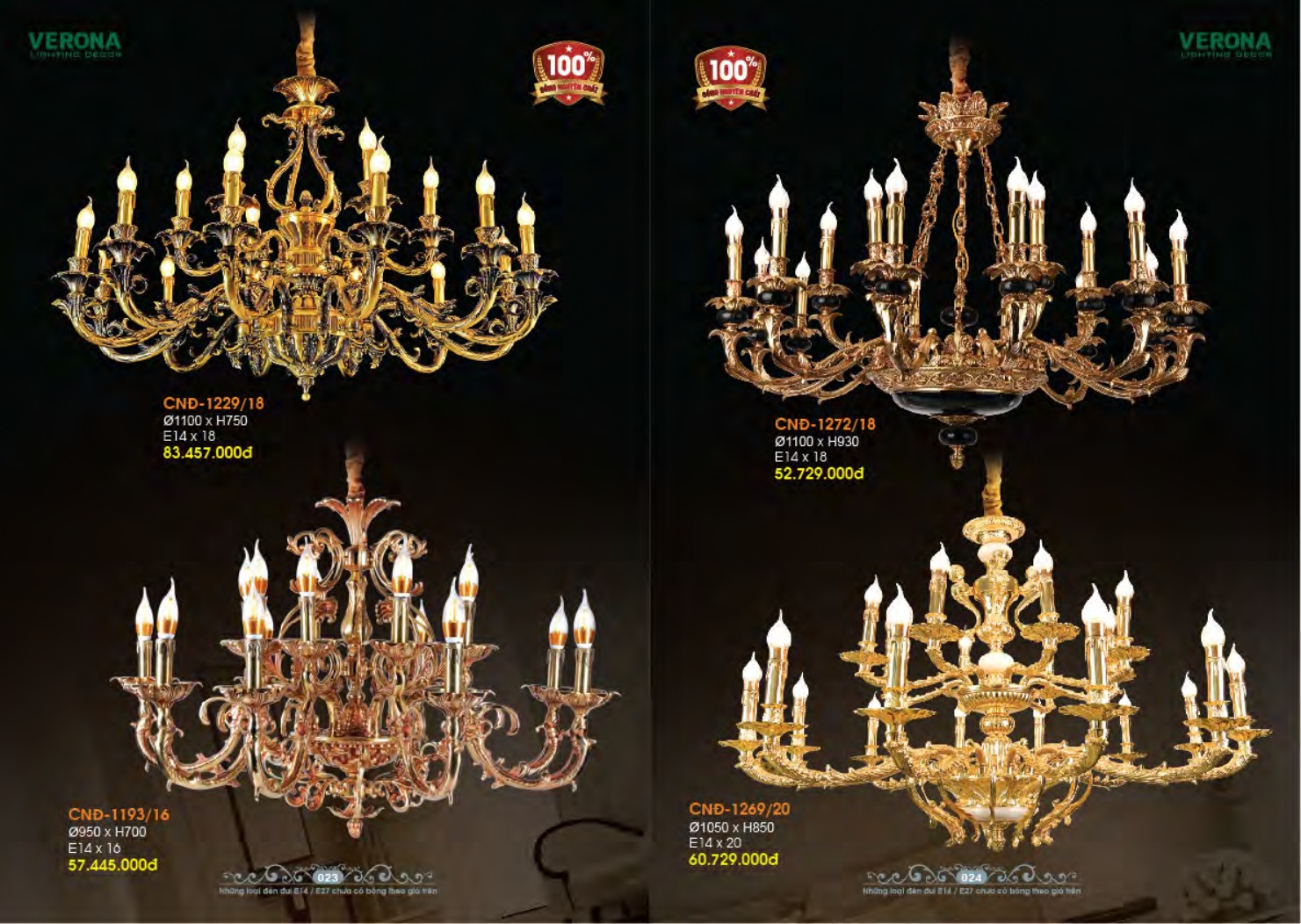 VERONA LIGHTING DECOR CATALOGUE 2023