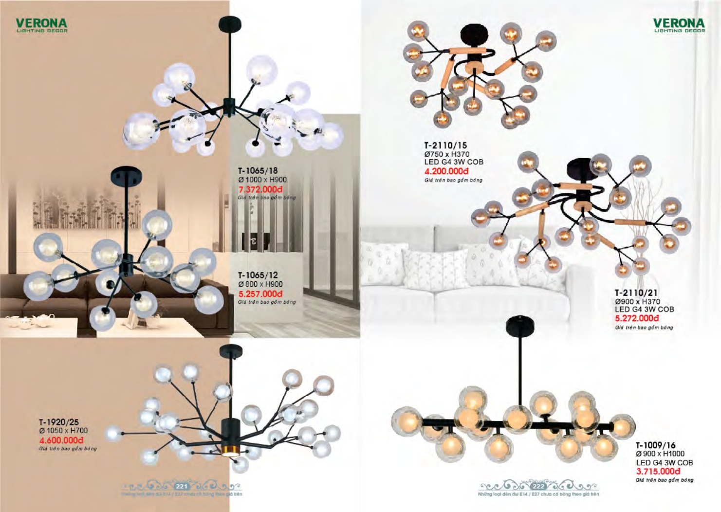 VERONA LIGHTING DECOR CATALOGUE 2023