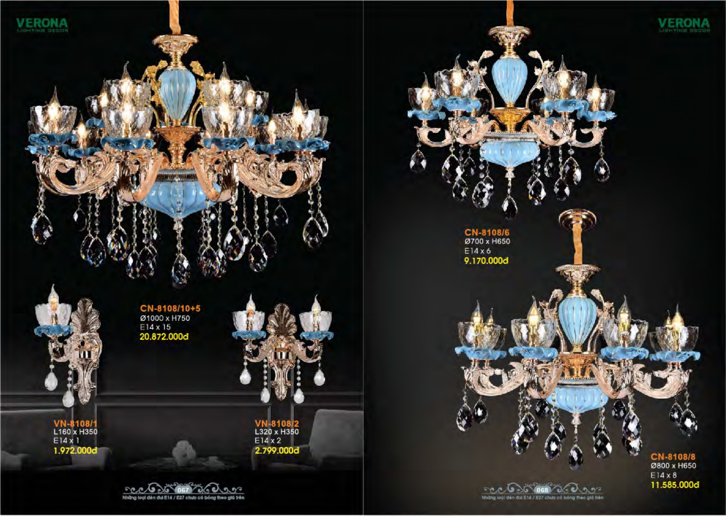 VERONA LIGHTING DECOR CATALOGUE 2023