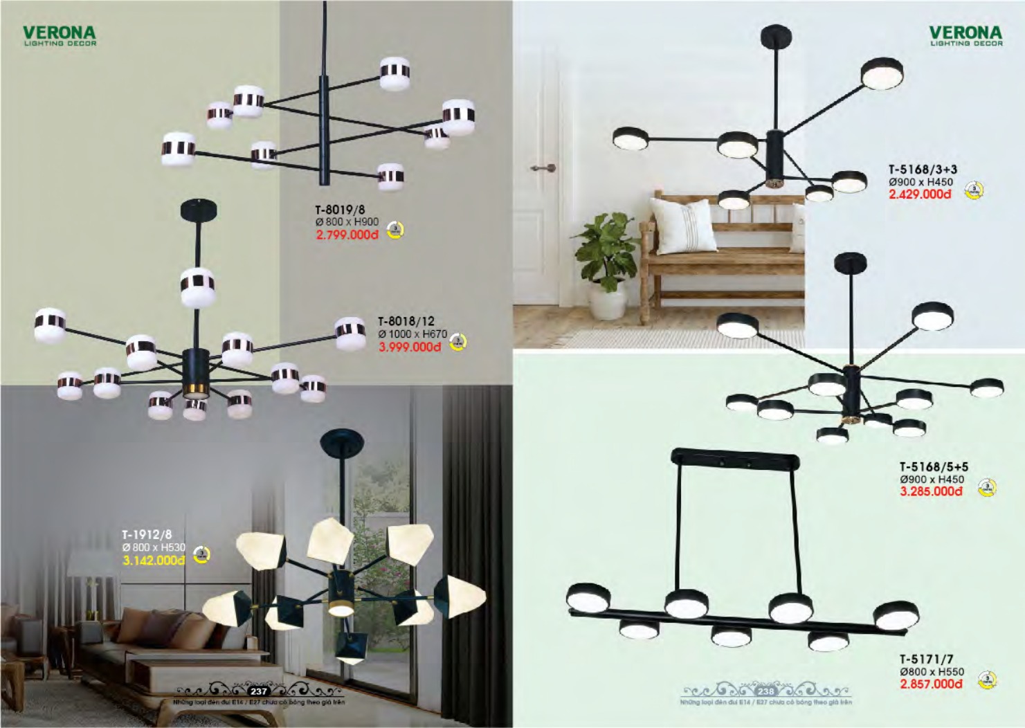 VERONA LIGHTING DECOR CATALOGUE 2023