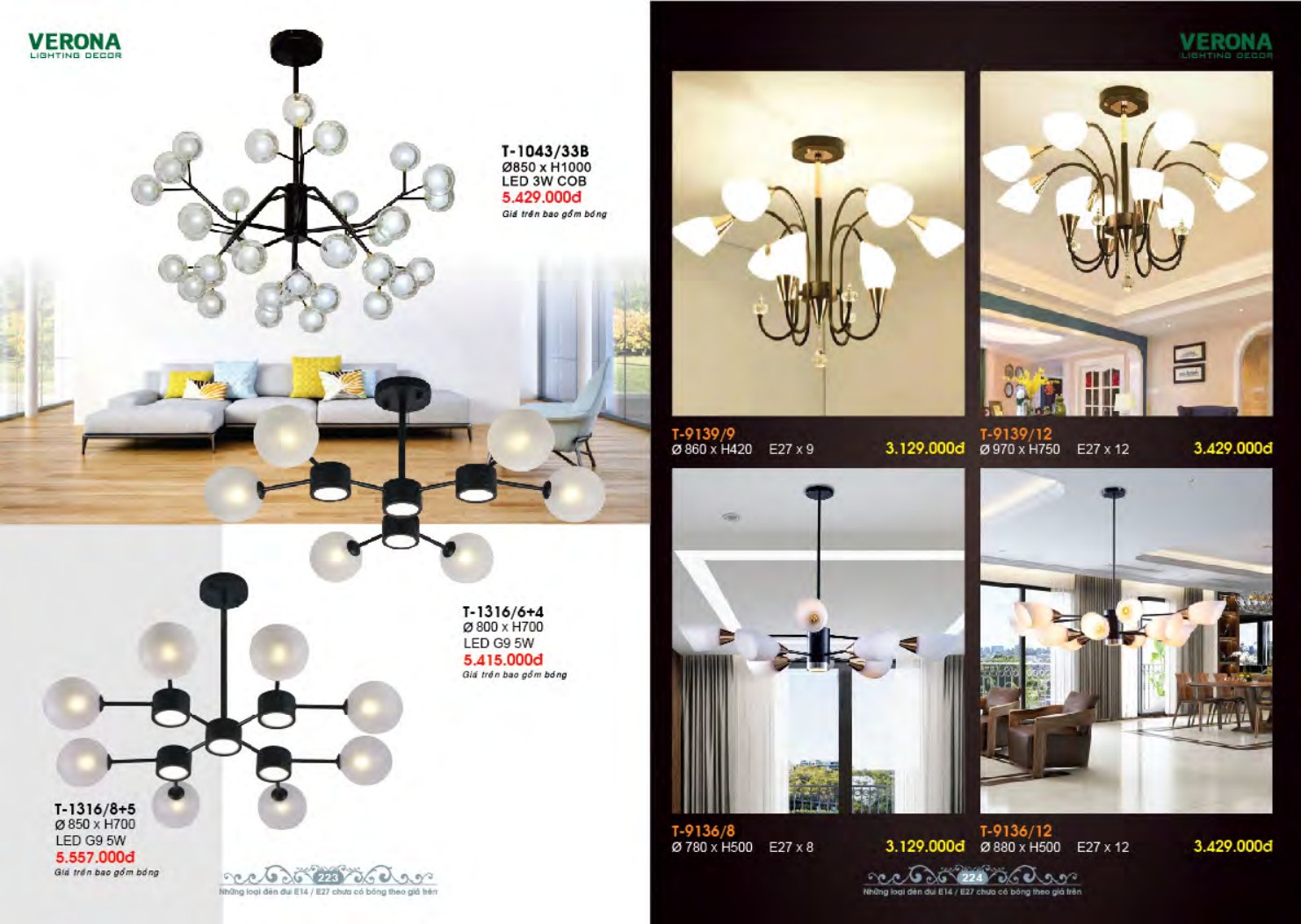 VERONA LIGHTING DECOR CATALOGUE 2023