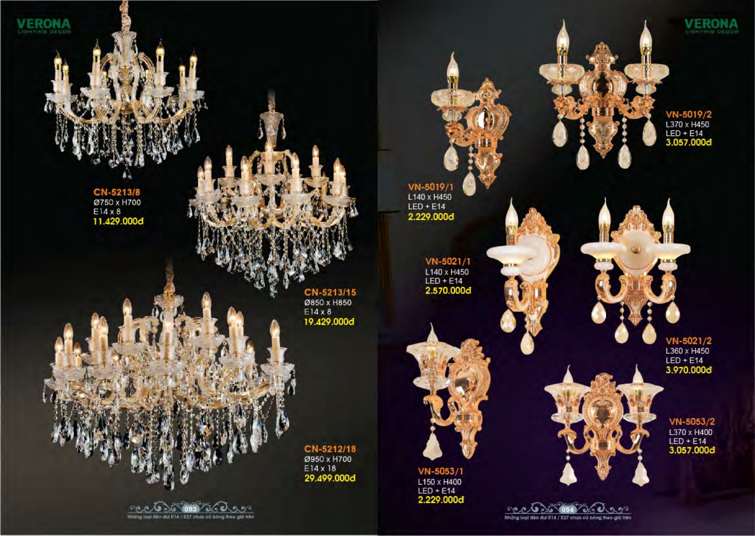 VERONA LIGHTING DECOR CATALOGUE 2023