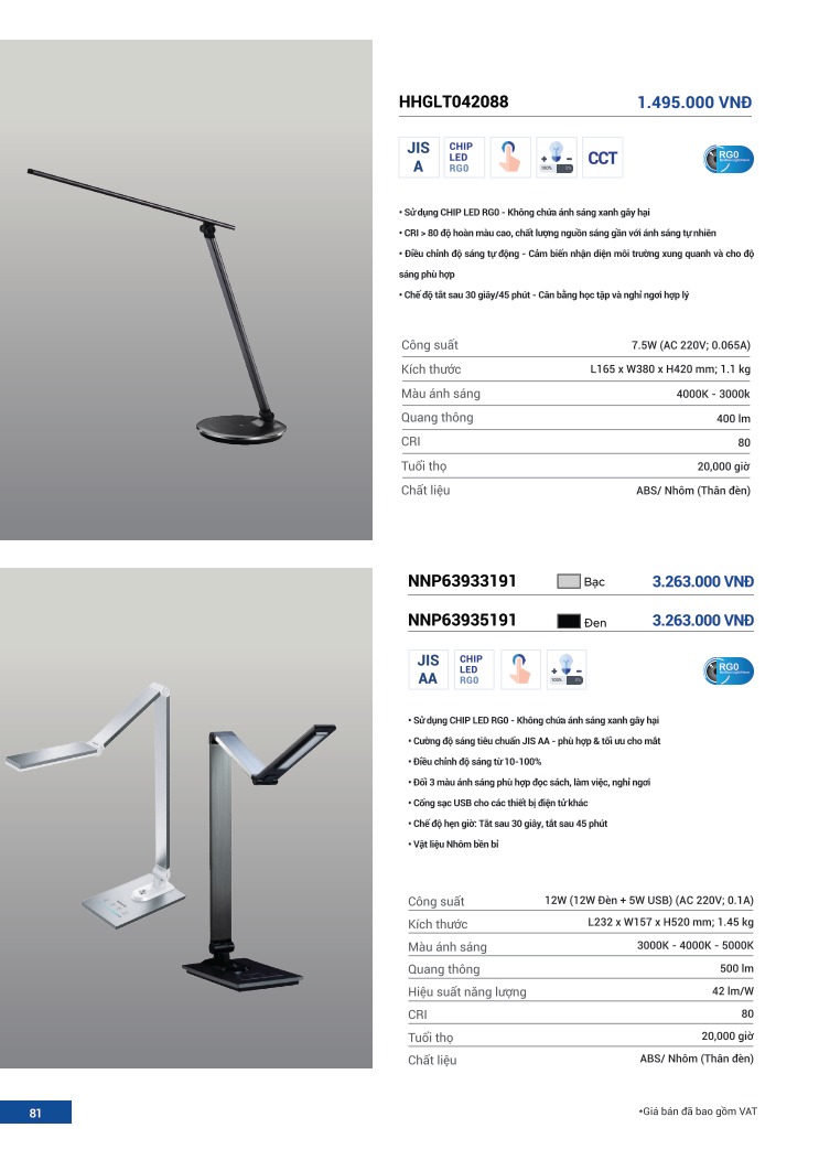 PANASONIC LIGHTING CATALOGUE 2022