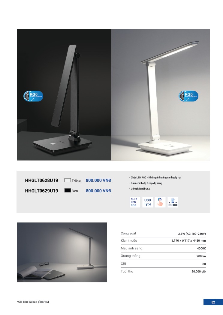 PANASONIC LIGHTING CATALOGUE 2022