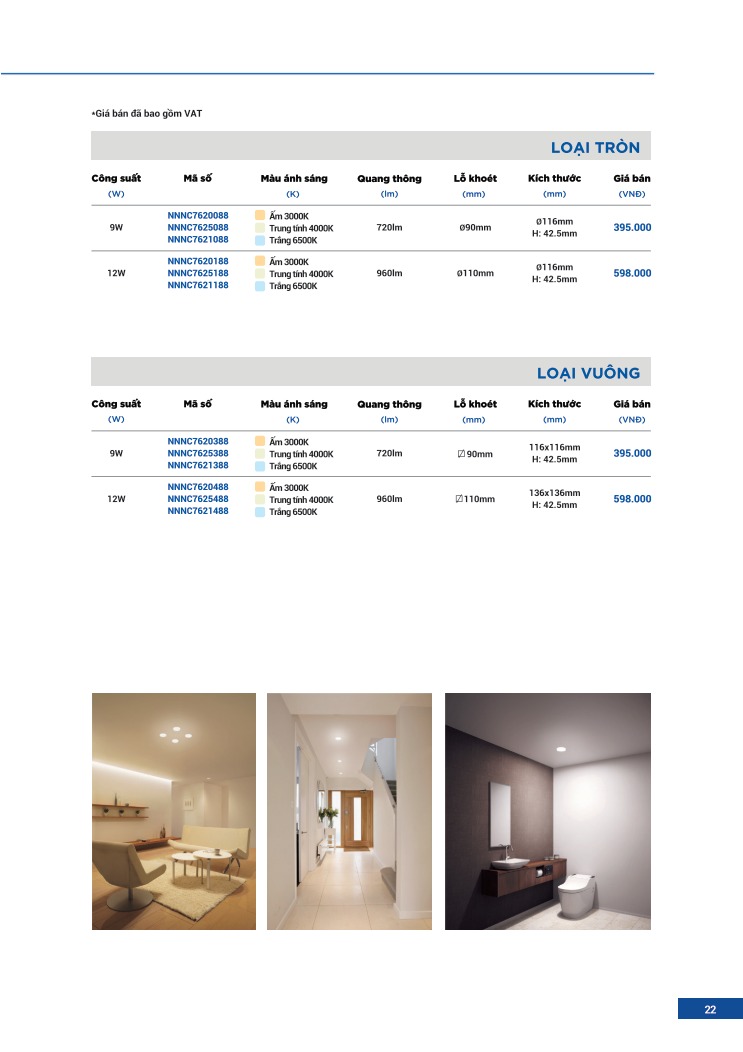 PANASONIC LIGHTING CATALOGUE 2022