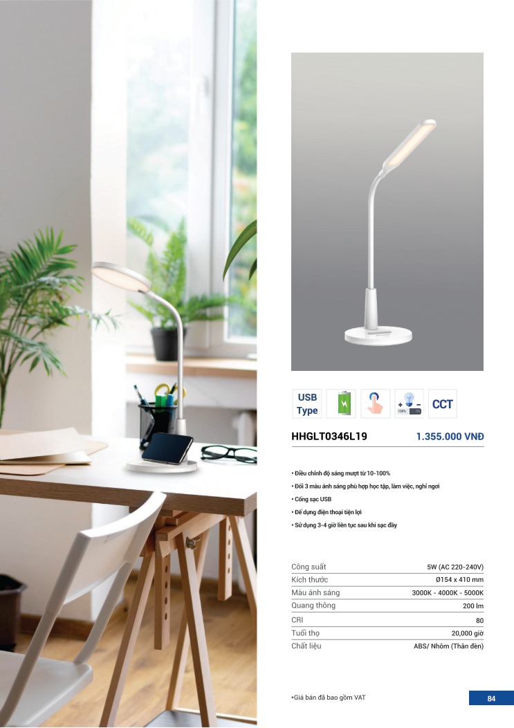 PANASONIC LIGHTING CATALOGUE 2022