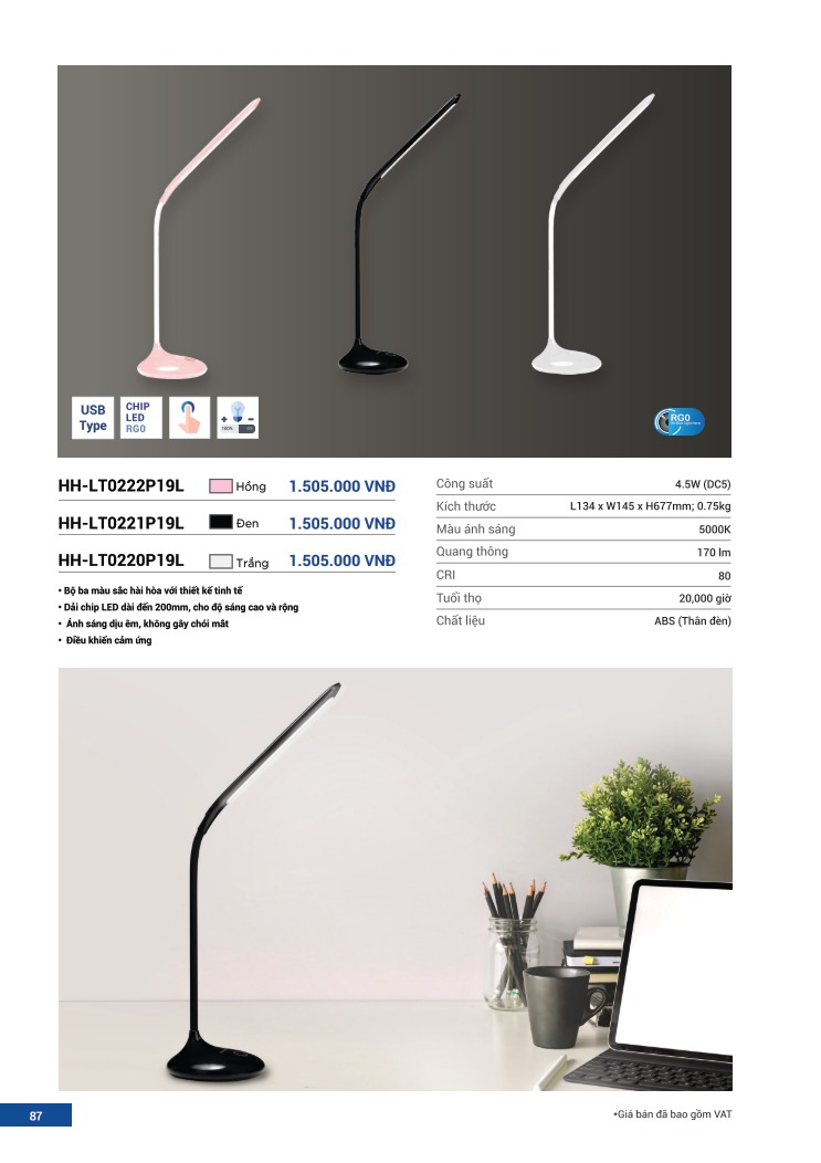 PANASONIC LIGHTING CATALOGUE 2022