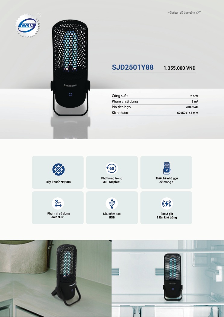 PANASONIC LIGHTING CATALOGUE 2022