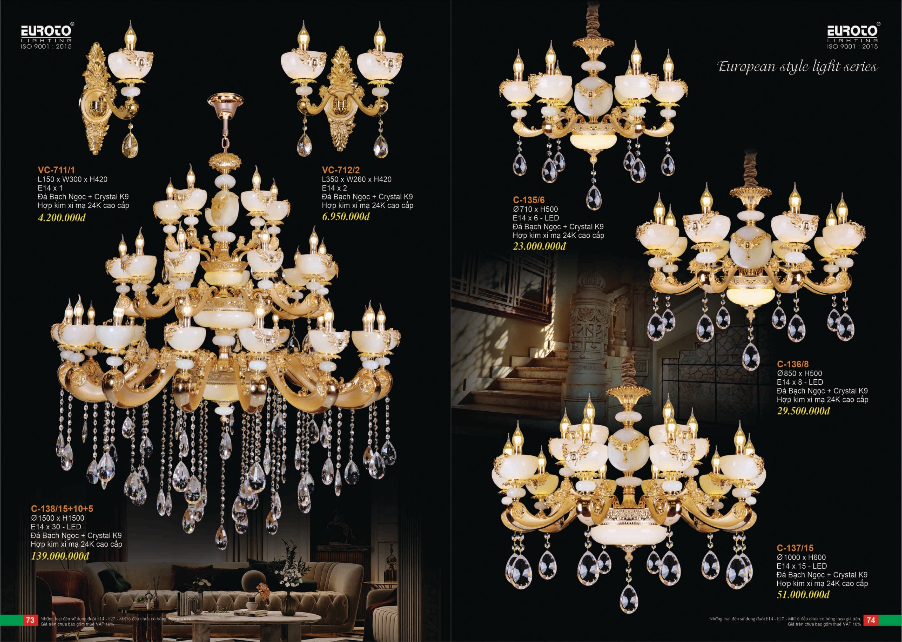 Bảng giá Đèn Trang Trí EUROTO Lighting (Catalogue 2023-2024)