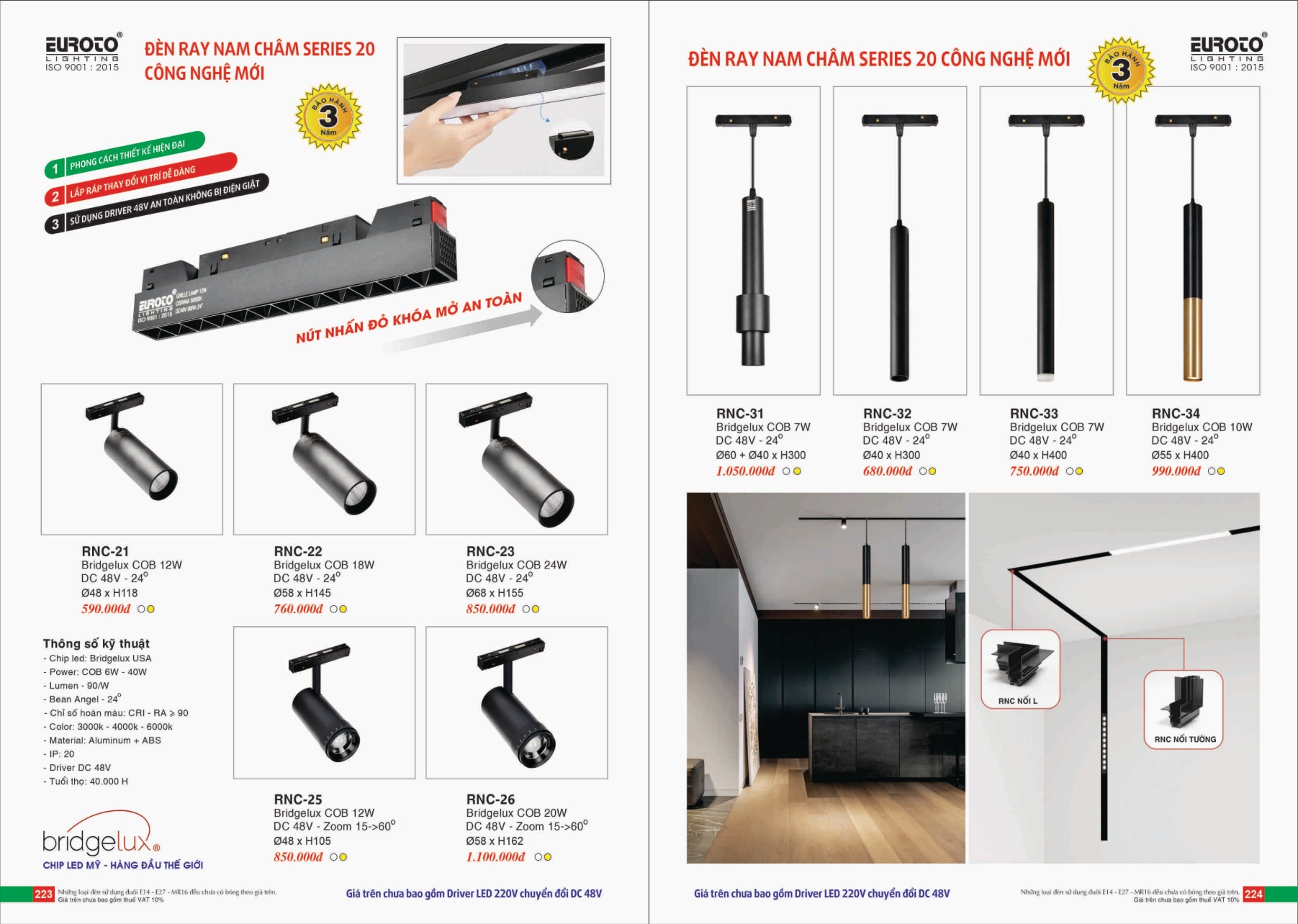 Bảng giá Đèn Trang Trí EUROTO Lighting (Catalogue 2023-2024)