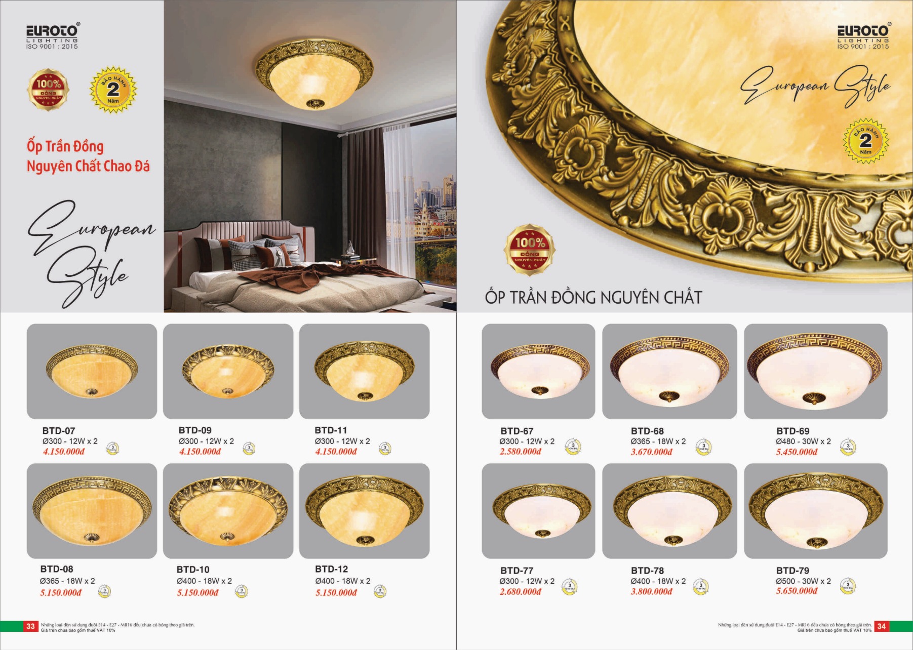 Bảng giá Đèn Trang Trí EUROTO Lighting (Catalogue 2023-2024)