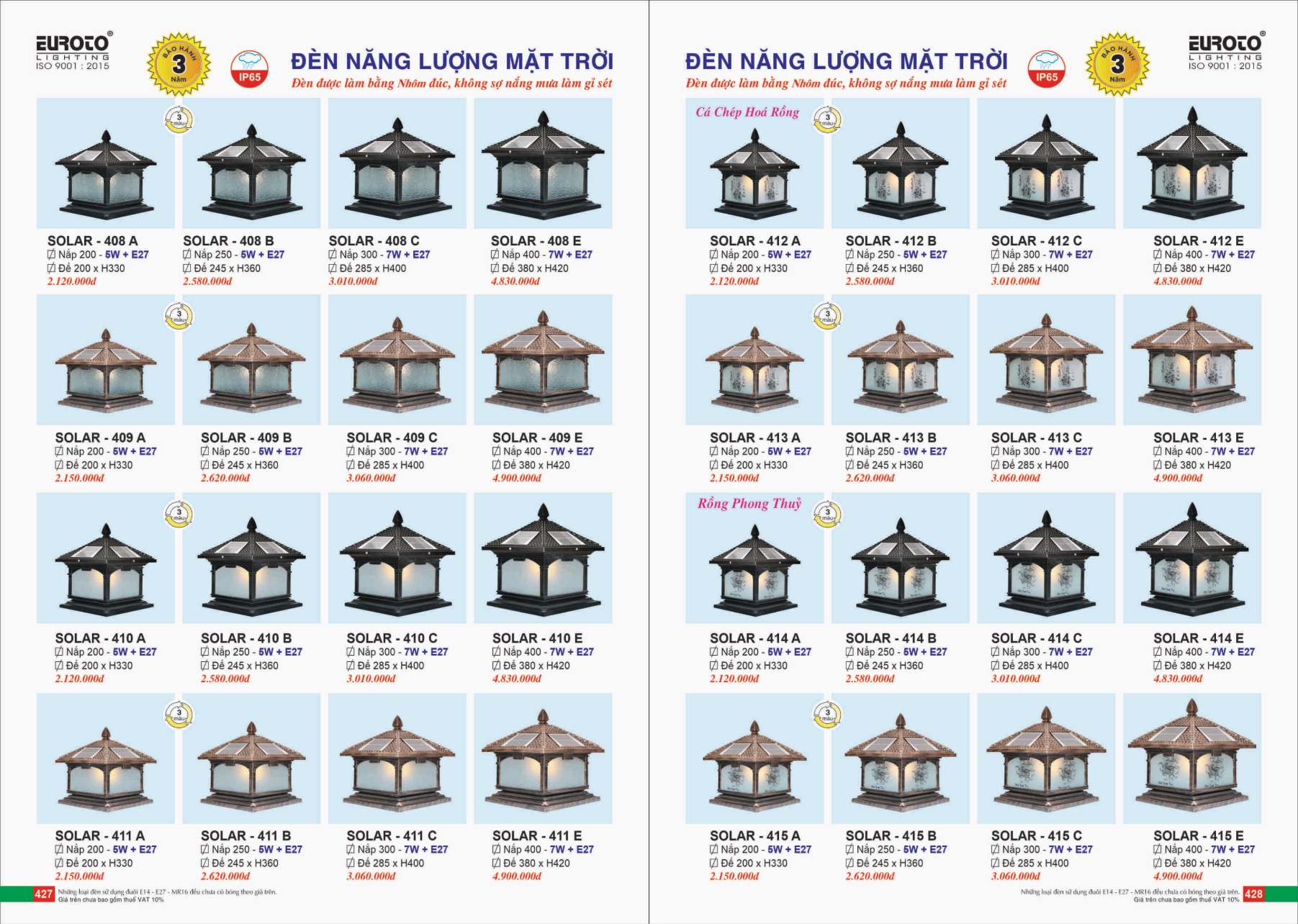 Bảng giá Đèn Trang Trí EUROTO Lighting (Catalogue 2023-2024)