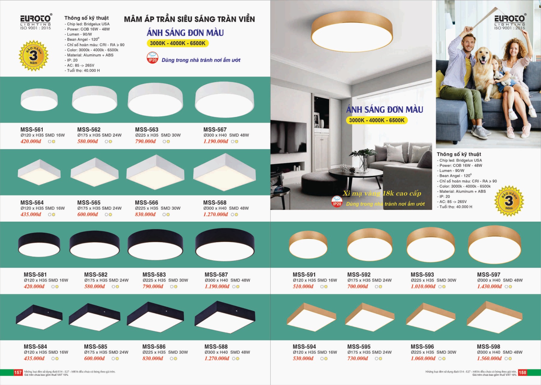 Bảng giá Đèn Trang Trí EUROTO Lighting (Catalogue 2023-2024)