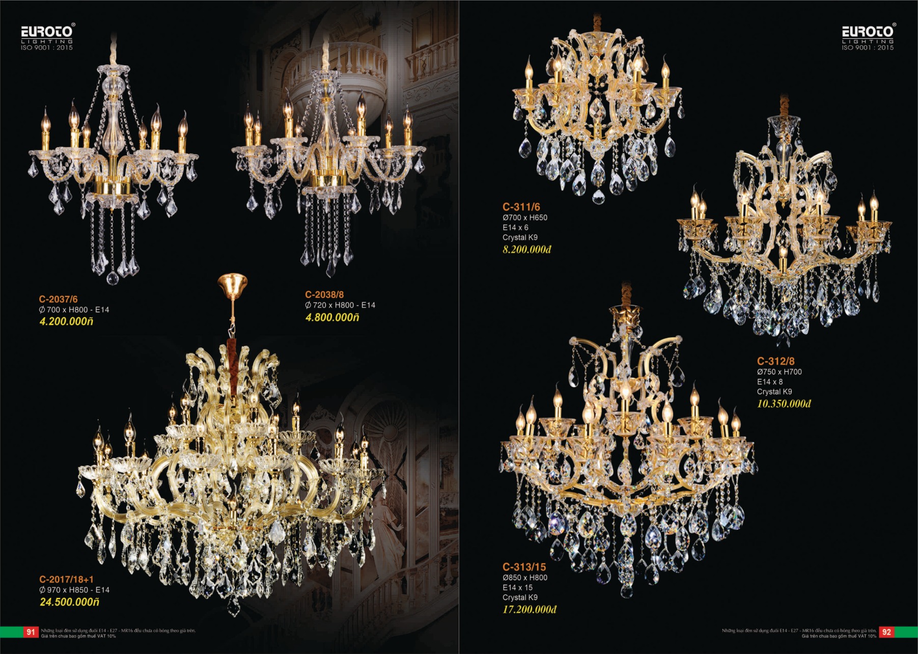 Bảng giá Đèn Trang Trí EUROTO Lighting (Catalogue 2023-2024)