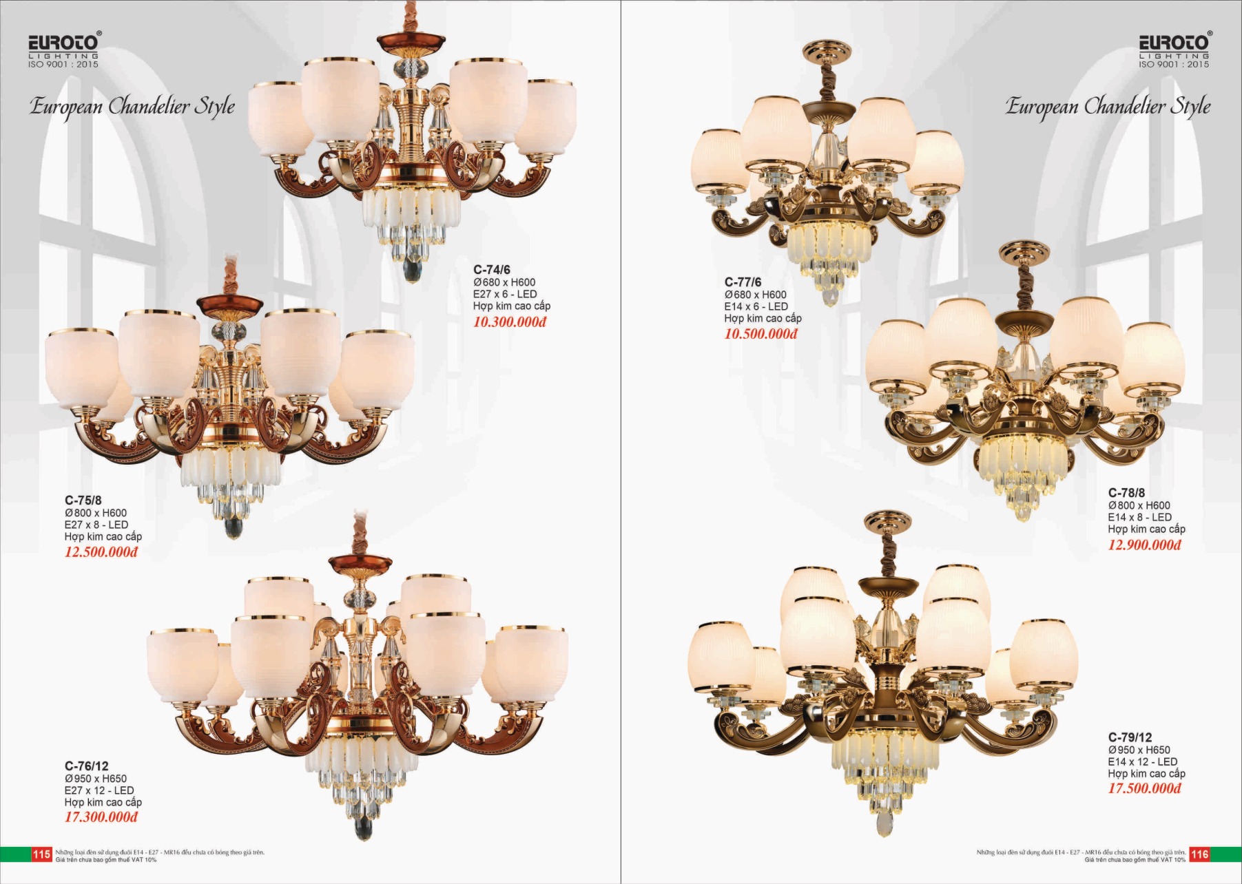 Bảng giá Đèn Trang Trí EUROTO Lighting (Catalogue 2023-2024)