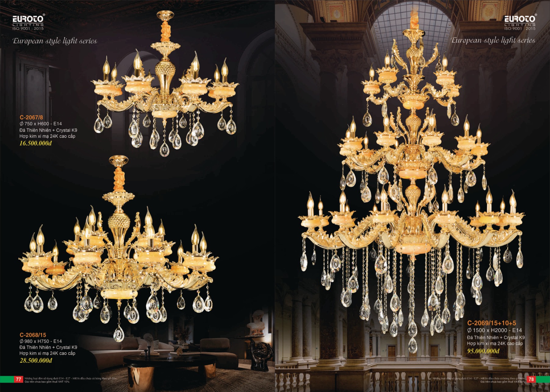 Bảng giá Đèn Trang Trí EUROTO Lighting (Catalogue 2023-2024)