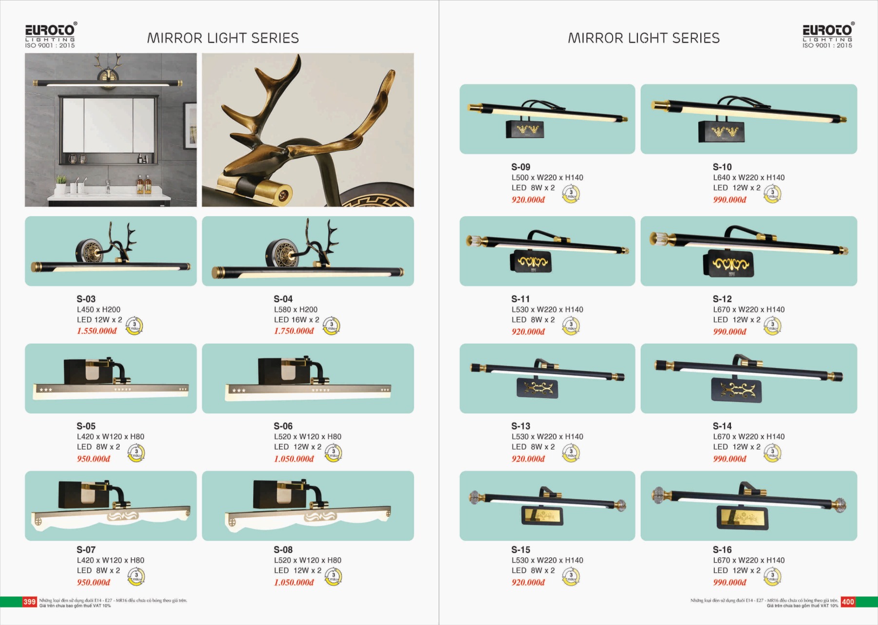 Bảng giá Đèn Trang Trí EUROTO Lighting (Catalogue 2023-2024)