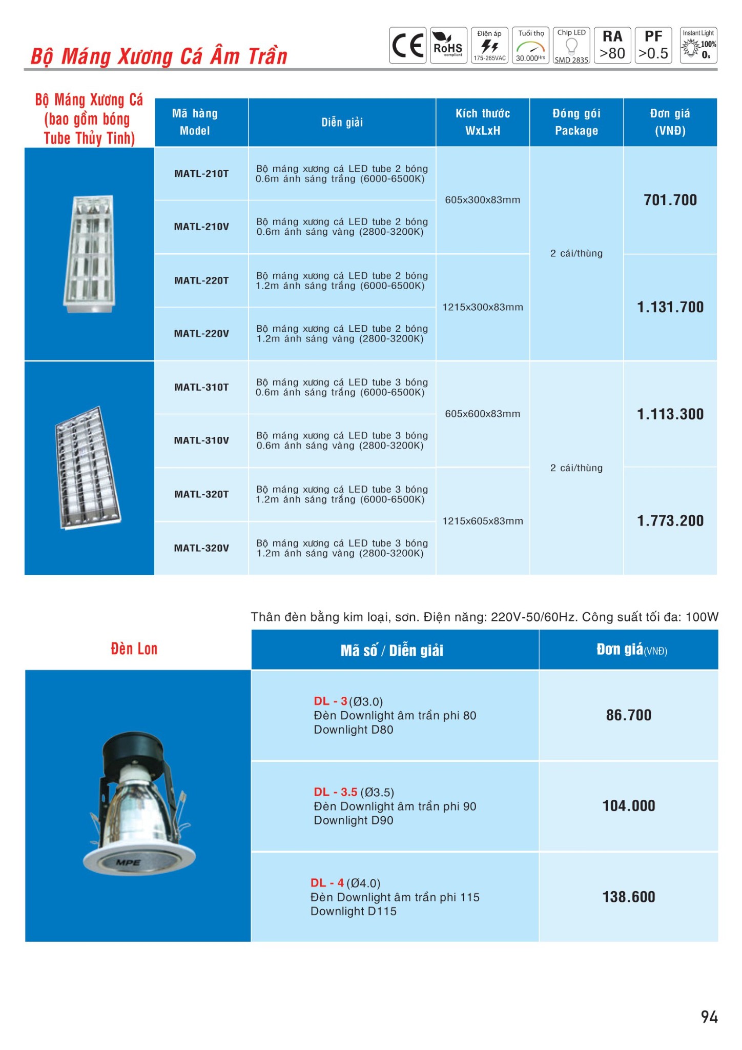 MPE Catalogue 2023 - Bảng Giá Đèn led & Thiết bị điện MPE T3.2023