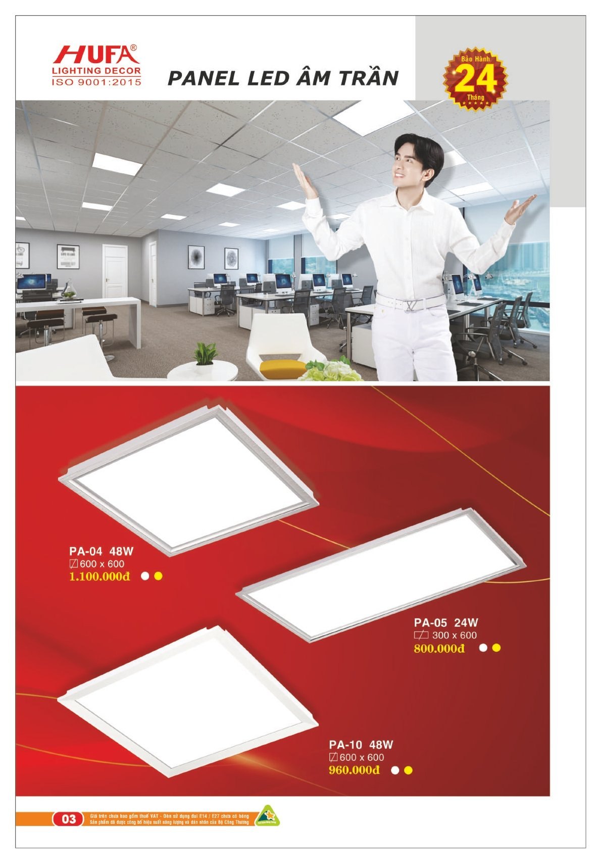 Bảng giá Đèn Led HUFA (Catalogue 2023-2024)