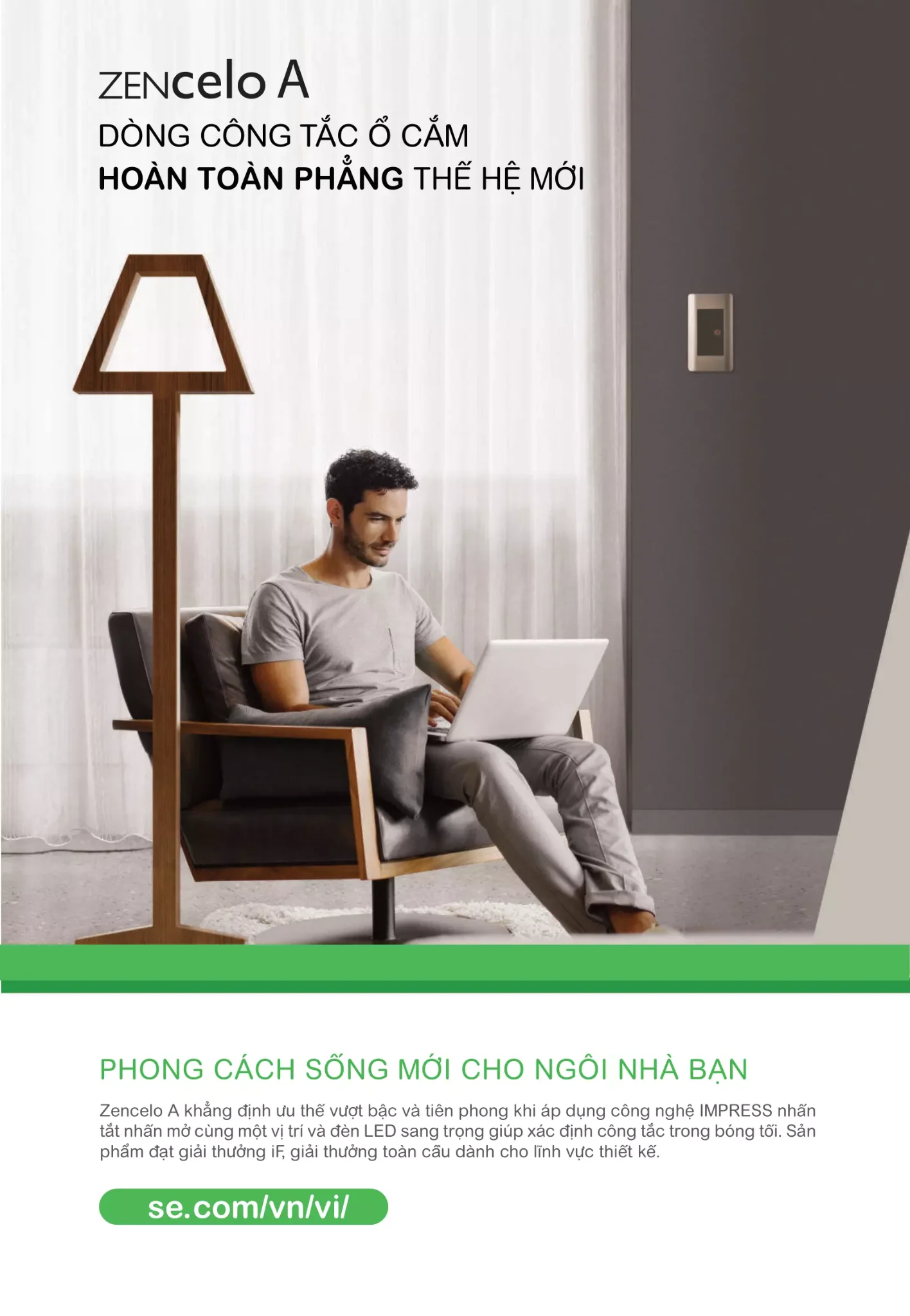 BẢNG GIÁ CÔNG TẮC Ổ CẮM, THIẾT BỊ ĐIỆN CAO CẤP SCHNEIDER ( Catalogue 2023 )