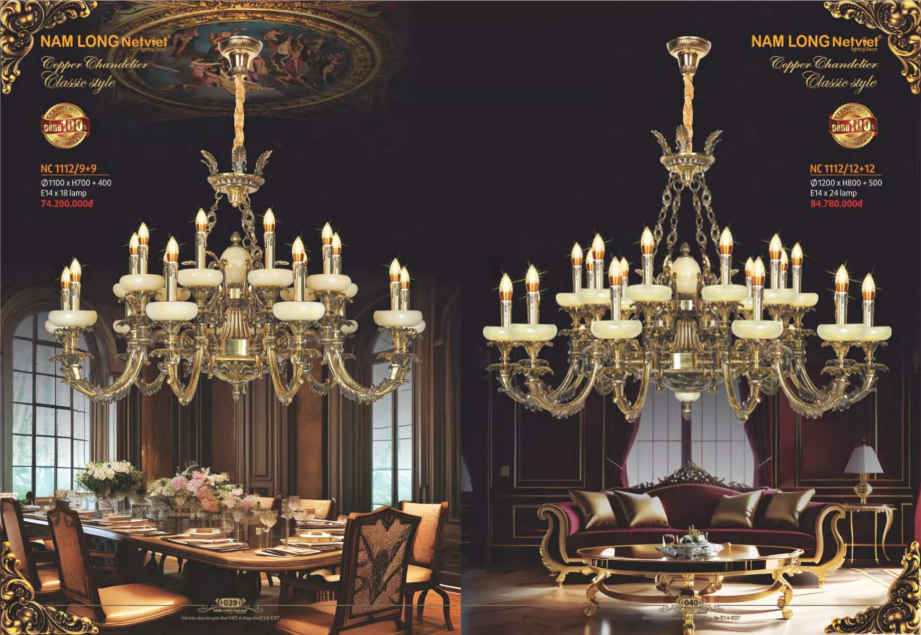 Bảng giá Đèn Trang Trí NAM LONG Netviet Lighting Decor (Catalogue 2023-2024)