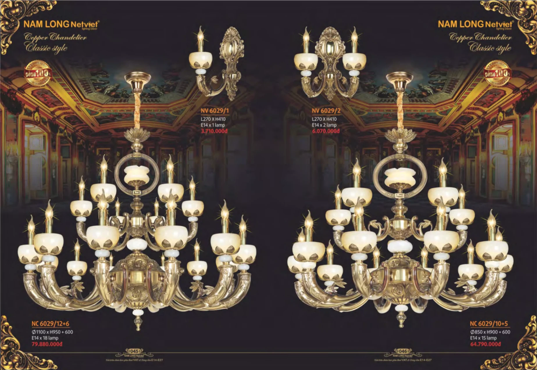 Bảng giá Đèn Trang Trí NAM LONG Netviet Lighting Decor (Catalogue 2023-2024)