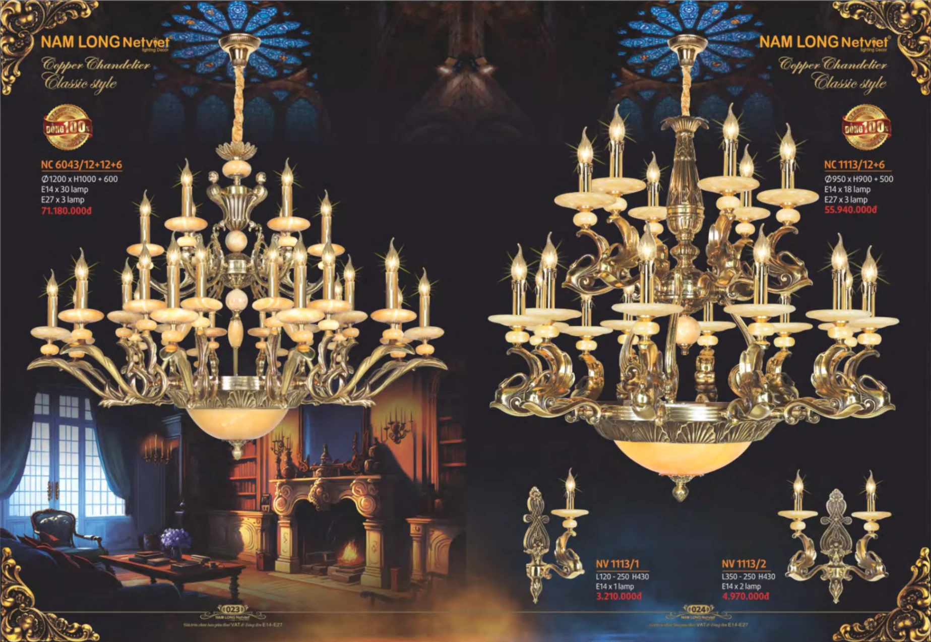 Bảng giá Đèn Trang Trí NAM LONG Netviet Lighting Decor (Catalogue 2023-2024)