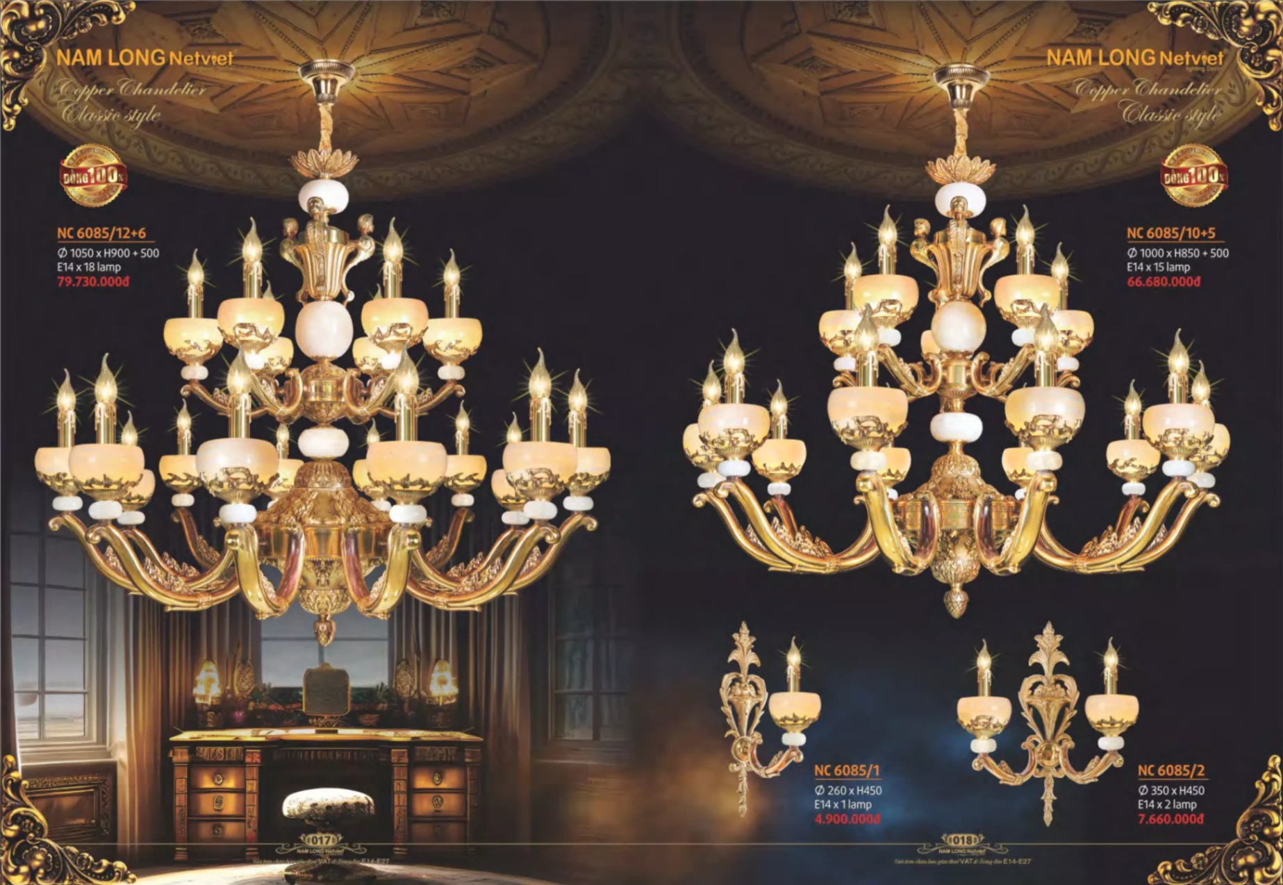 Bảng giá Đèn Trang Trí NAM LONG Netviet Lighting Decor (Catalogue 2023-2024)