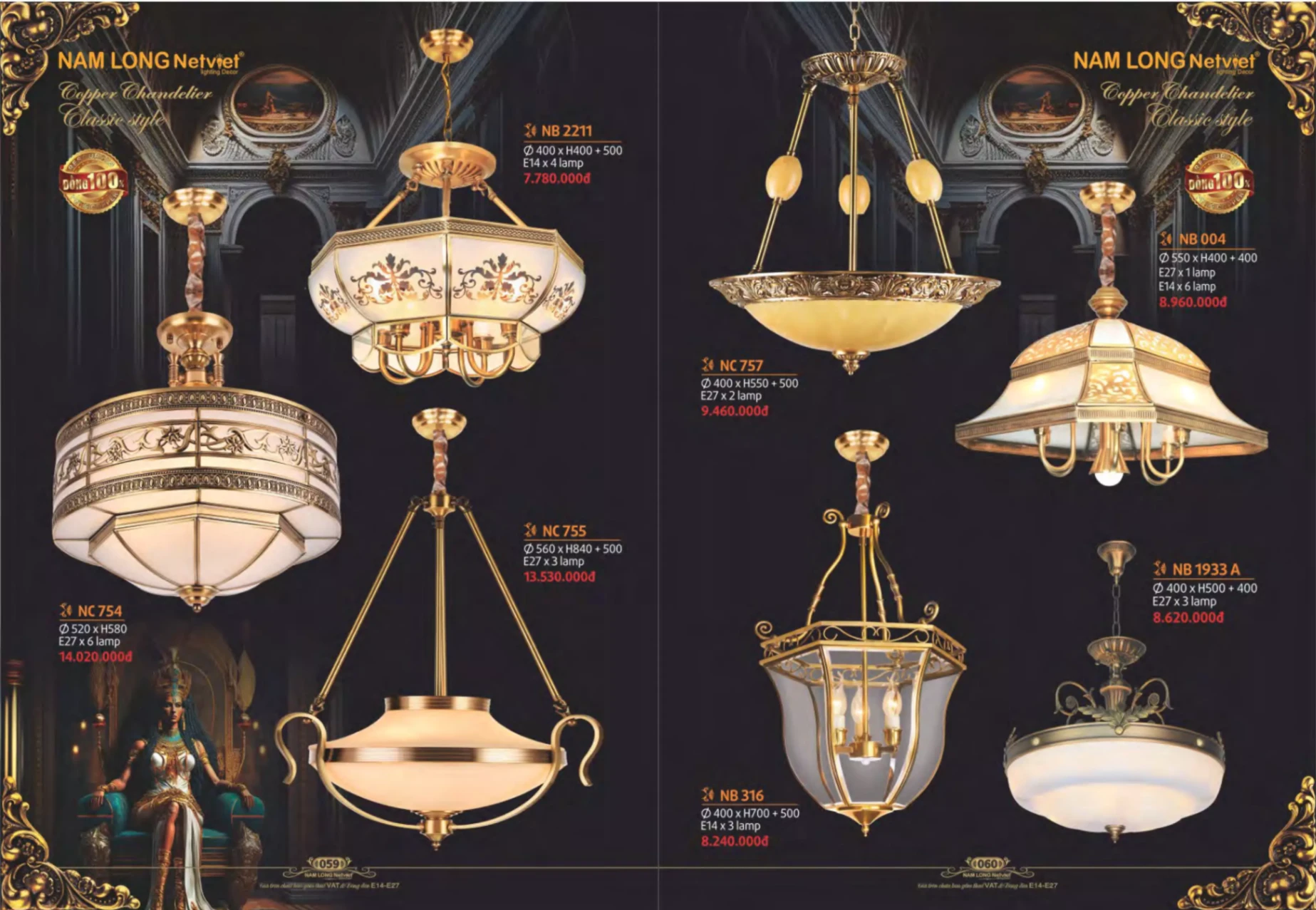 Bảng giá Đèn Trang Trí NAM LONG Netviet Lighting Decor (Catalogue 2023-2024)