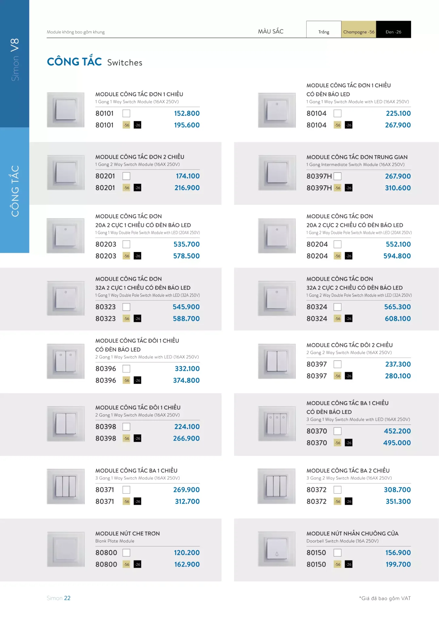 Bảng giá Công Tắc Ổ Cắm SIMON ( Catalogue 2023 )
