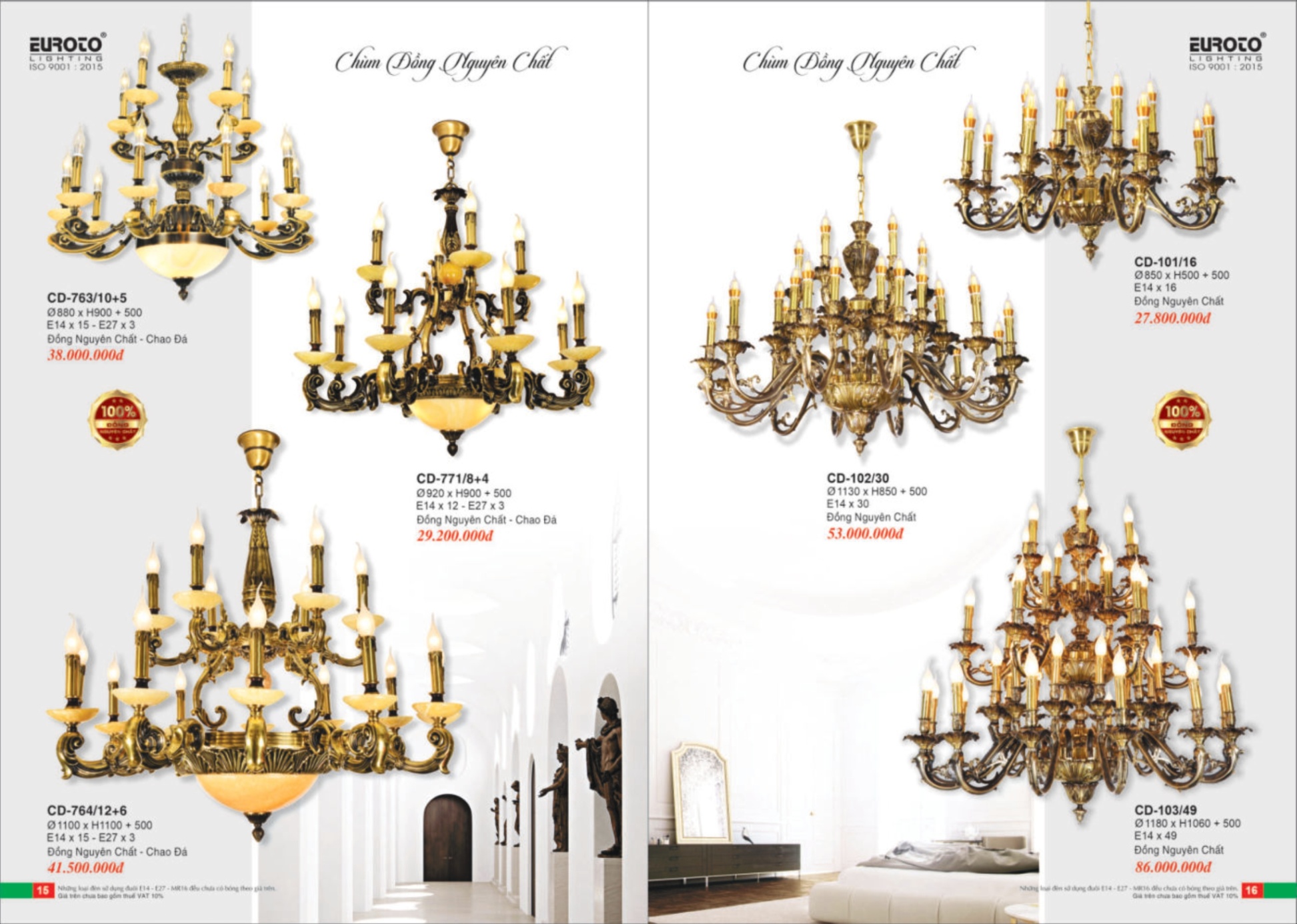 Bảng giá Đèn Trang Trí EUROTO Lighting - Catalogue 2024