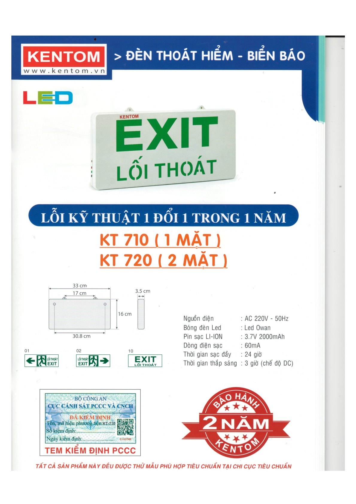 Đèn EXIT & Đèn sạc KENTOM ( Catalogue 2024 )