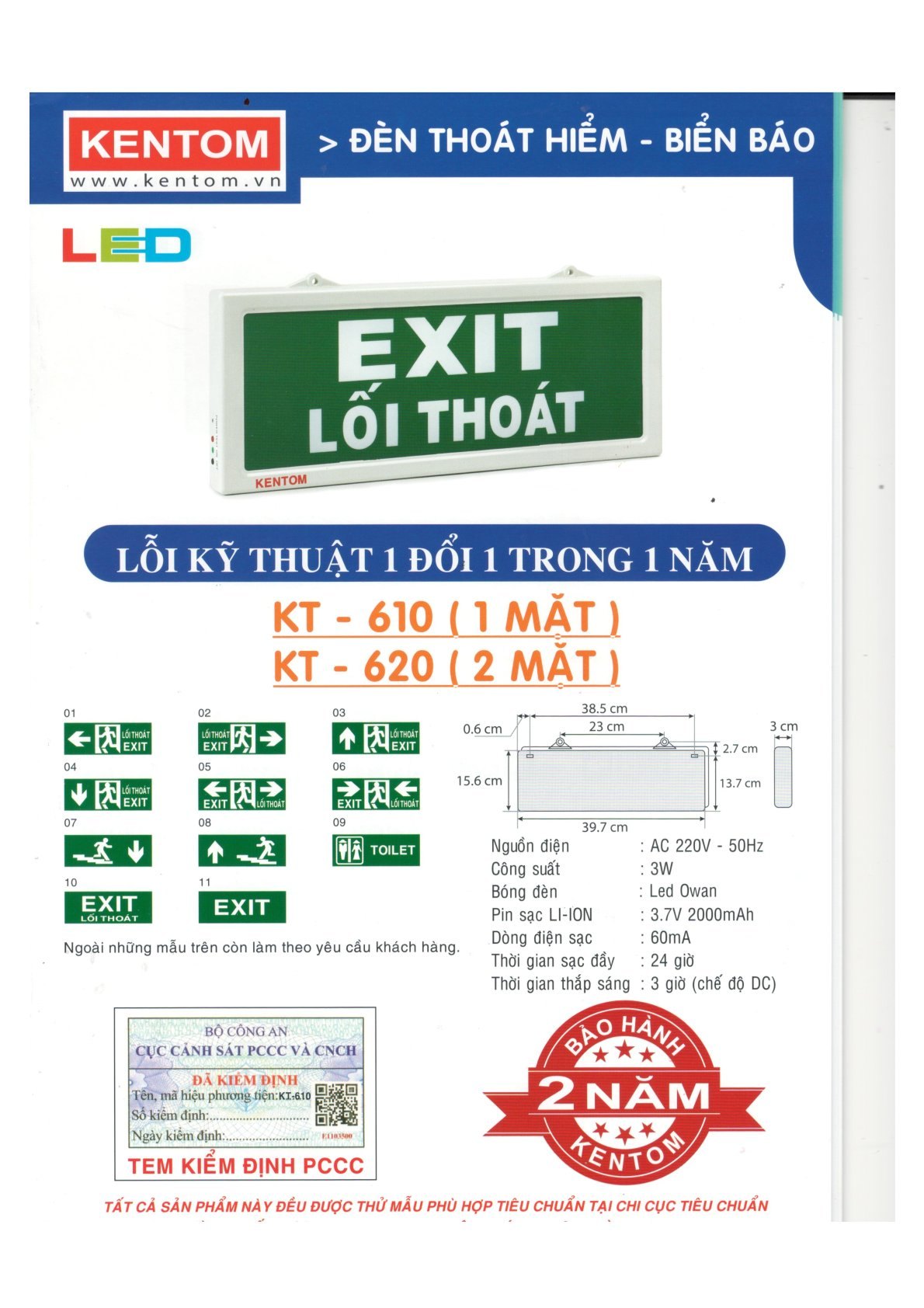 Đèn EXIT & Đèn sạc KENTOM ( Catalogue 2024 )