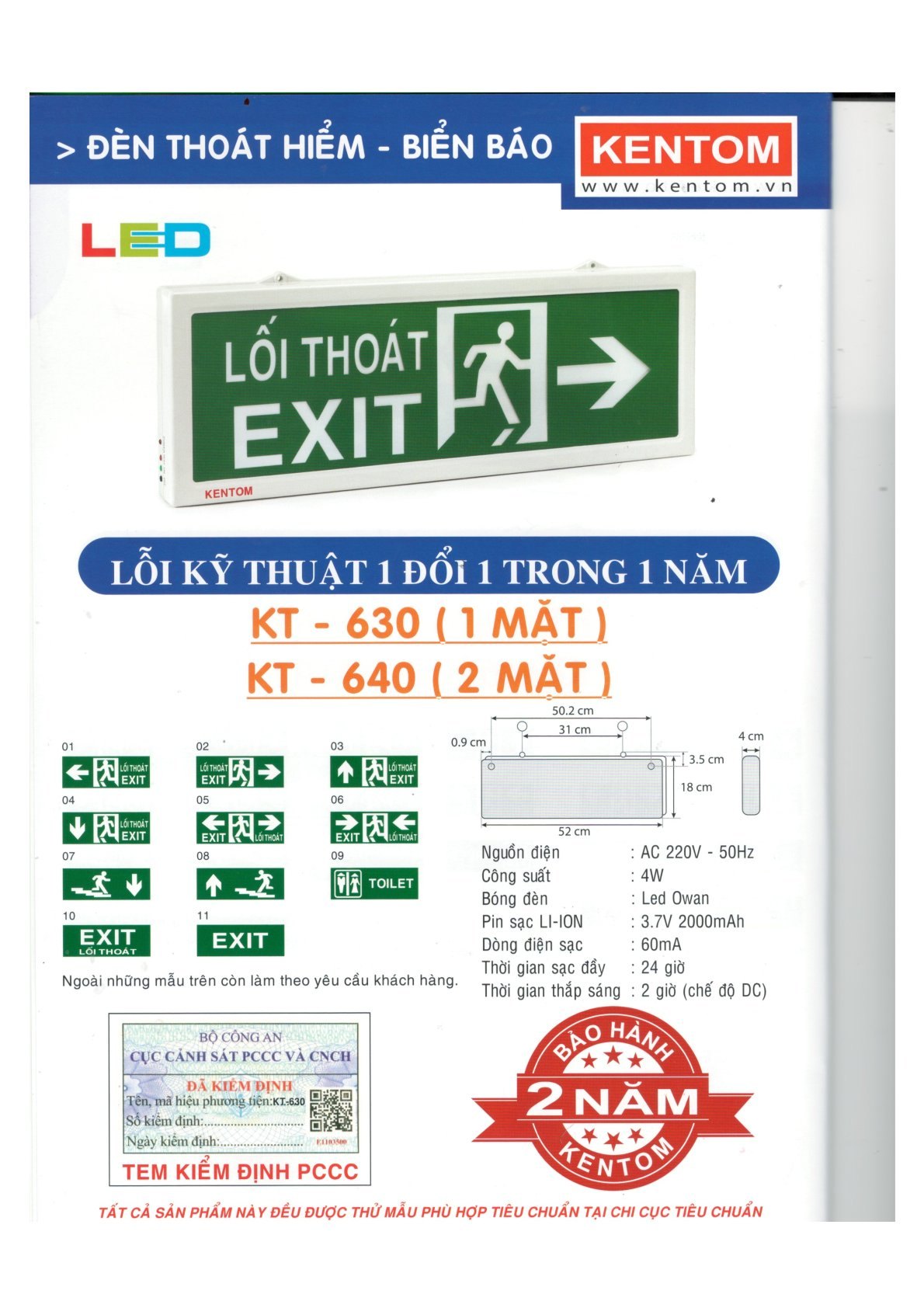 Đèn EXIT & Đèn sạc KENTOM ( Catalogue 2024 )