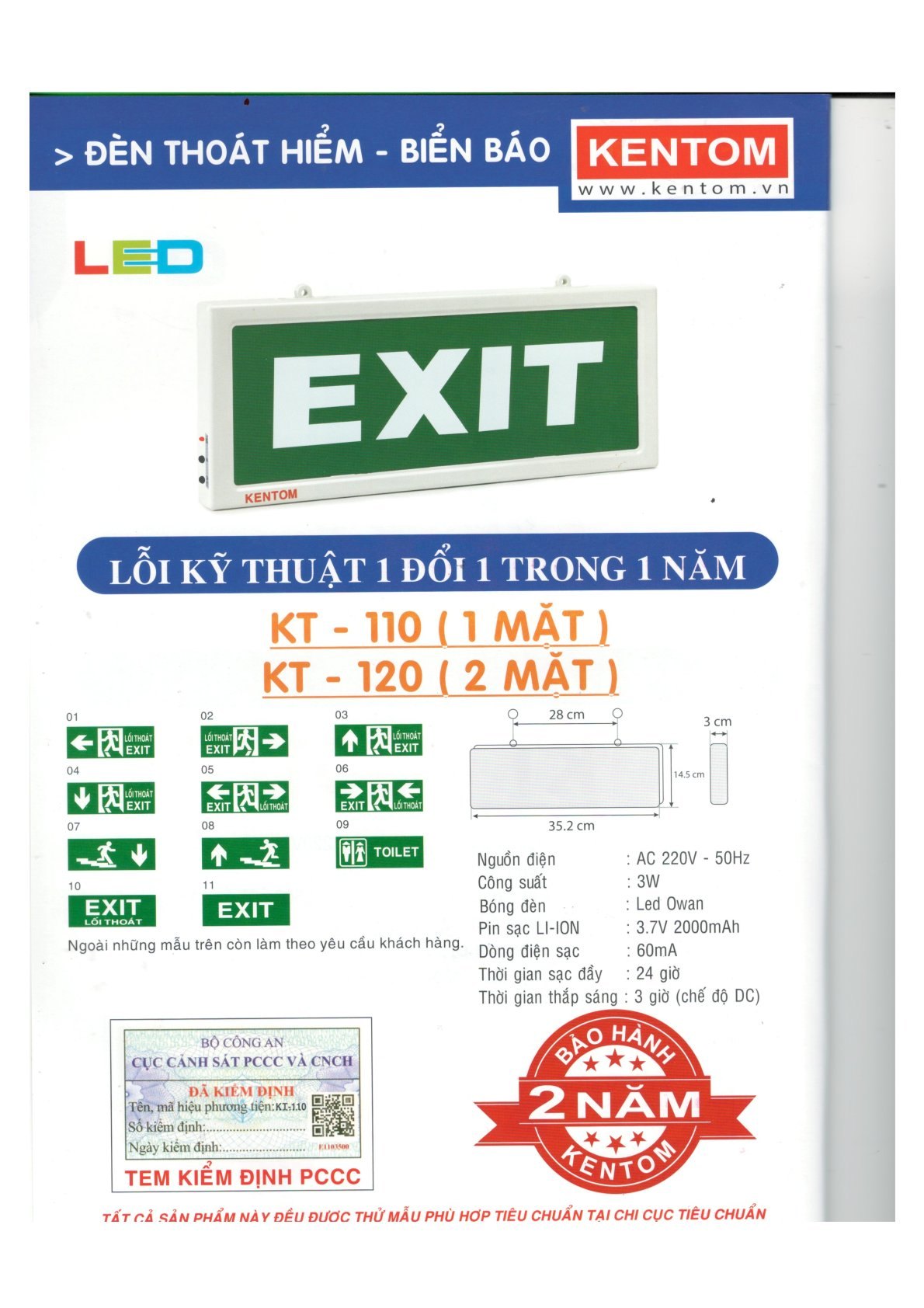 Đèn EXIT & Đèn sạc KENTOM ( Catalogue 2024 )