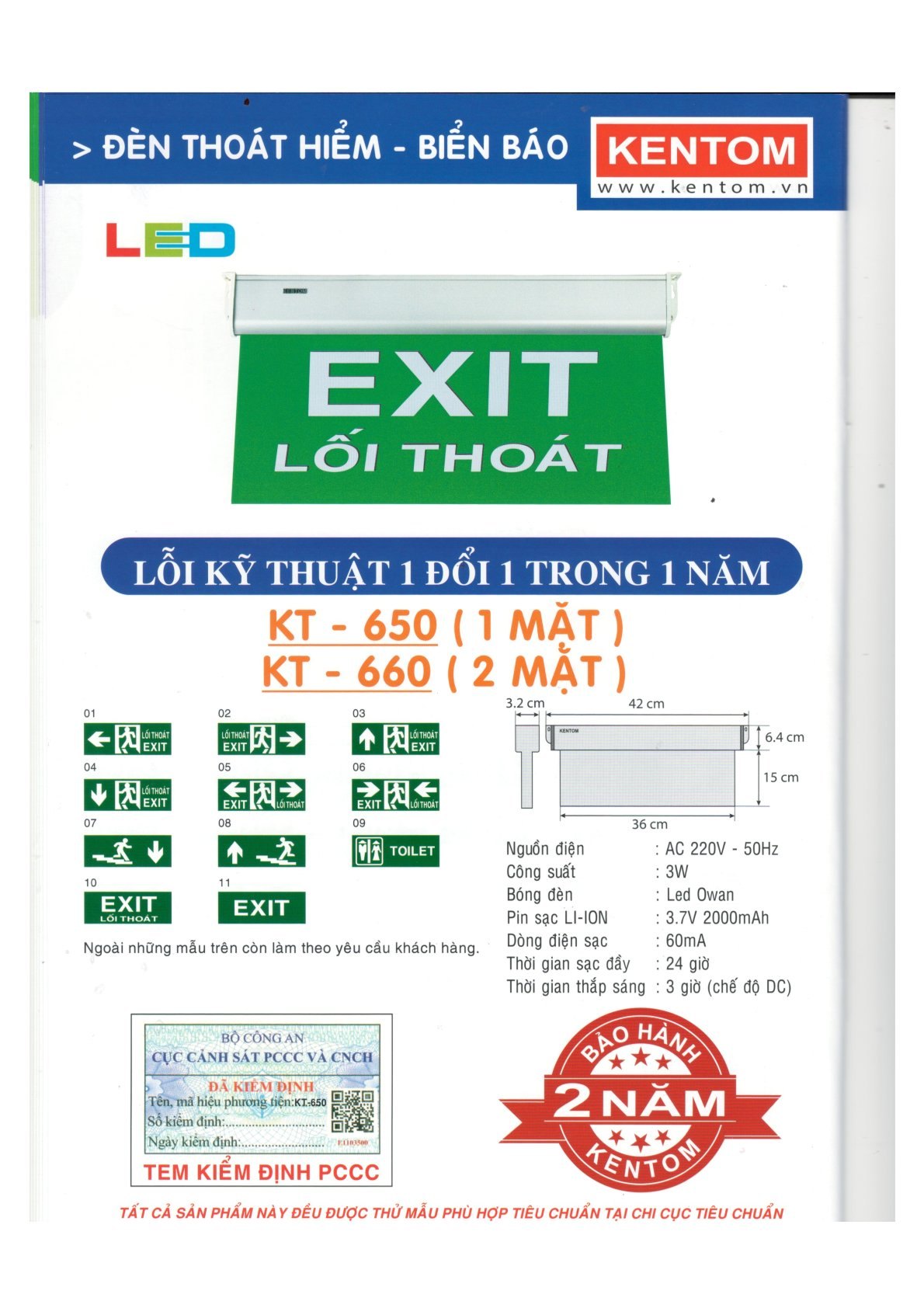 Đèn EXIT & Đèn sạc KENTOM ( Catalogue 2024 )