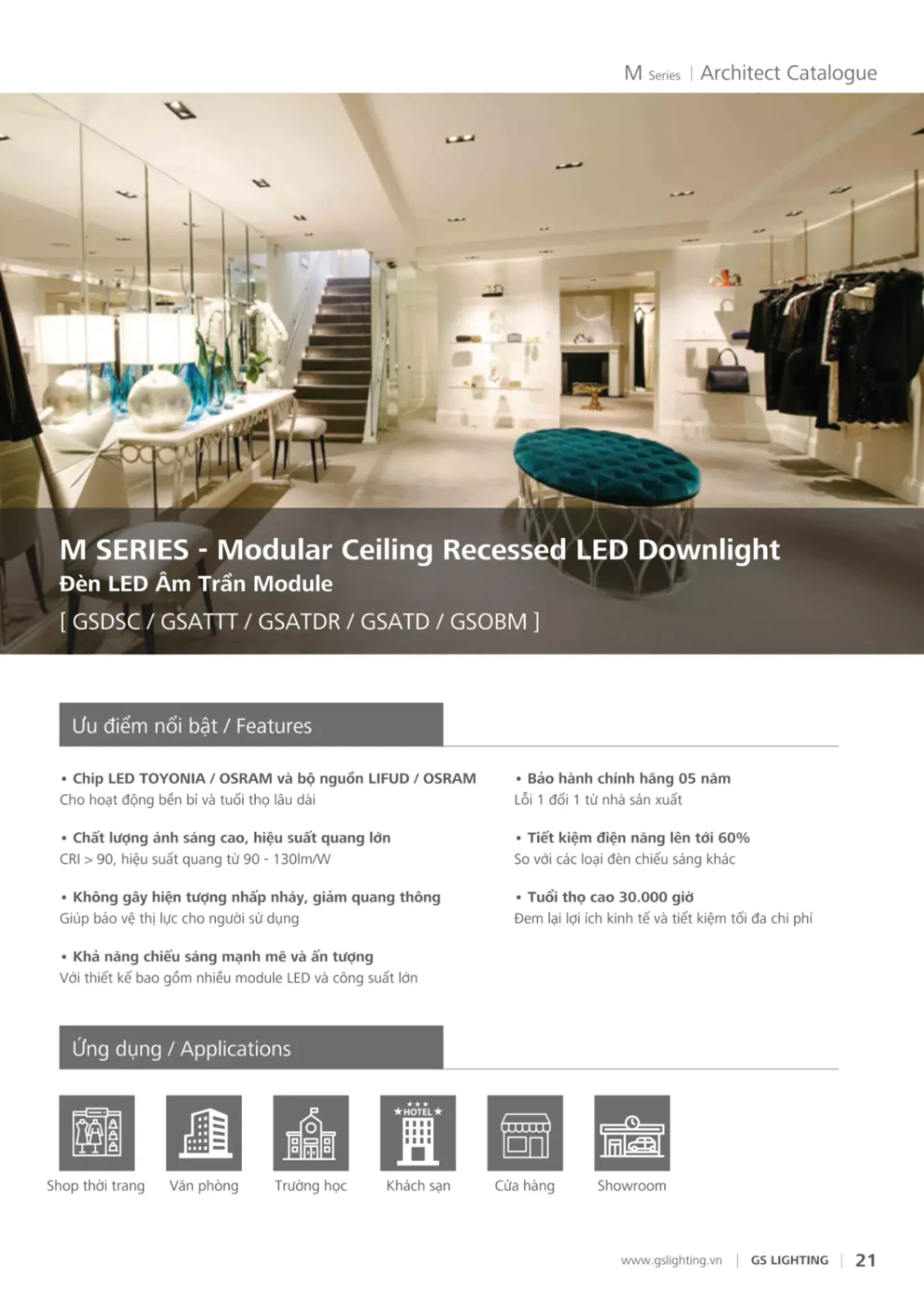 Bảng giá Đèn LED GSLighting (Catalogue 2024 )