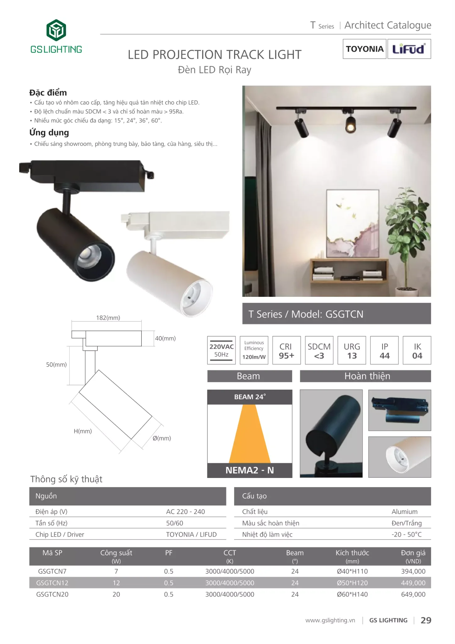 Bảng giá Đèn LED GSLighting (Catalogue 2024 )