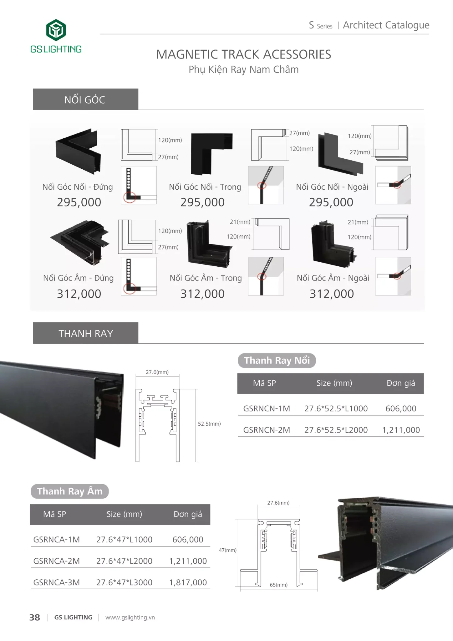 Bảng giá Đèn LED GSLighting (Catalogue 2024 )