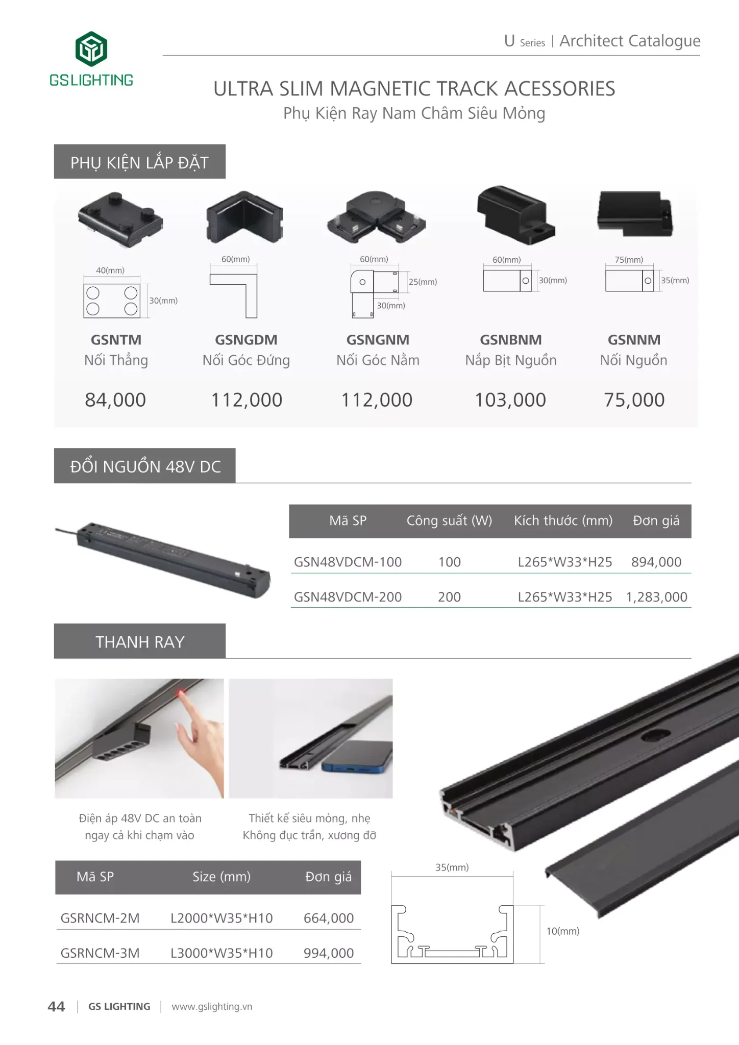 Bảng giá Đèn LED GSLighting (Catalogue 2024 )