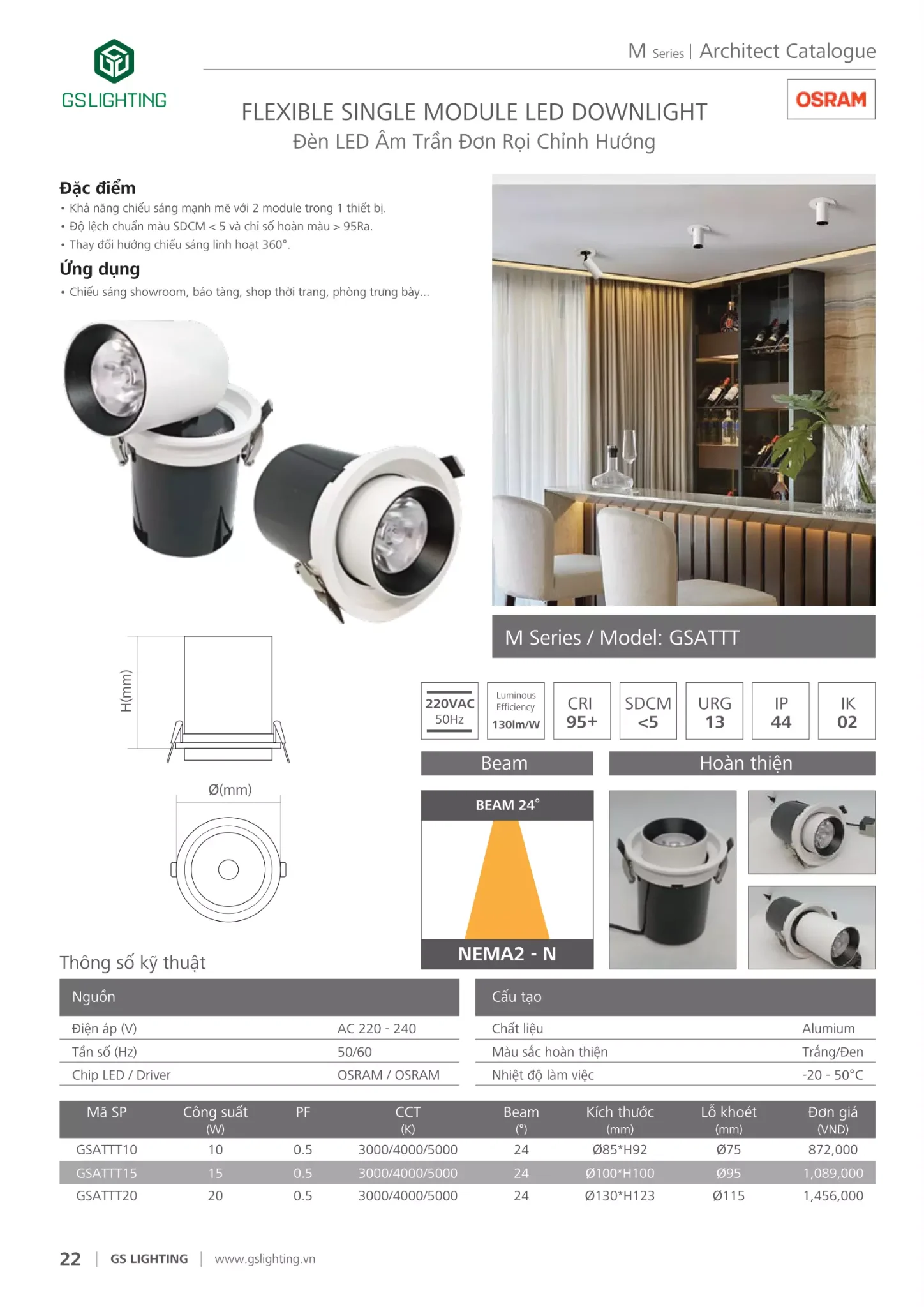 Bảng giá Đèn LED GSLighting (Catalogue 2024 )