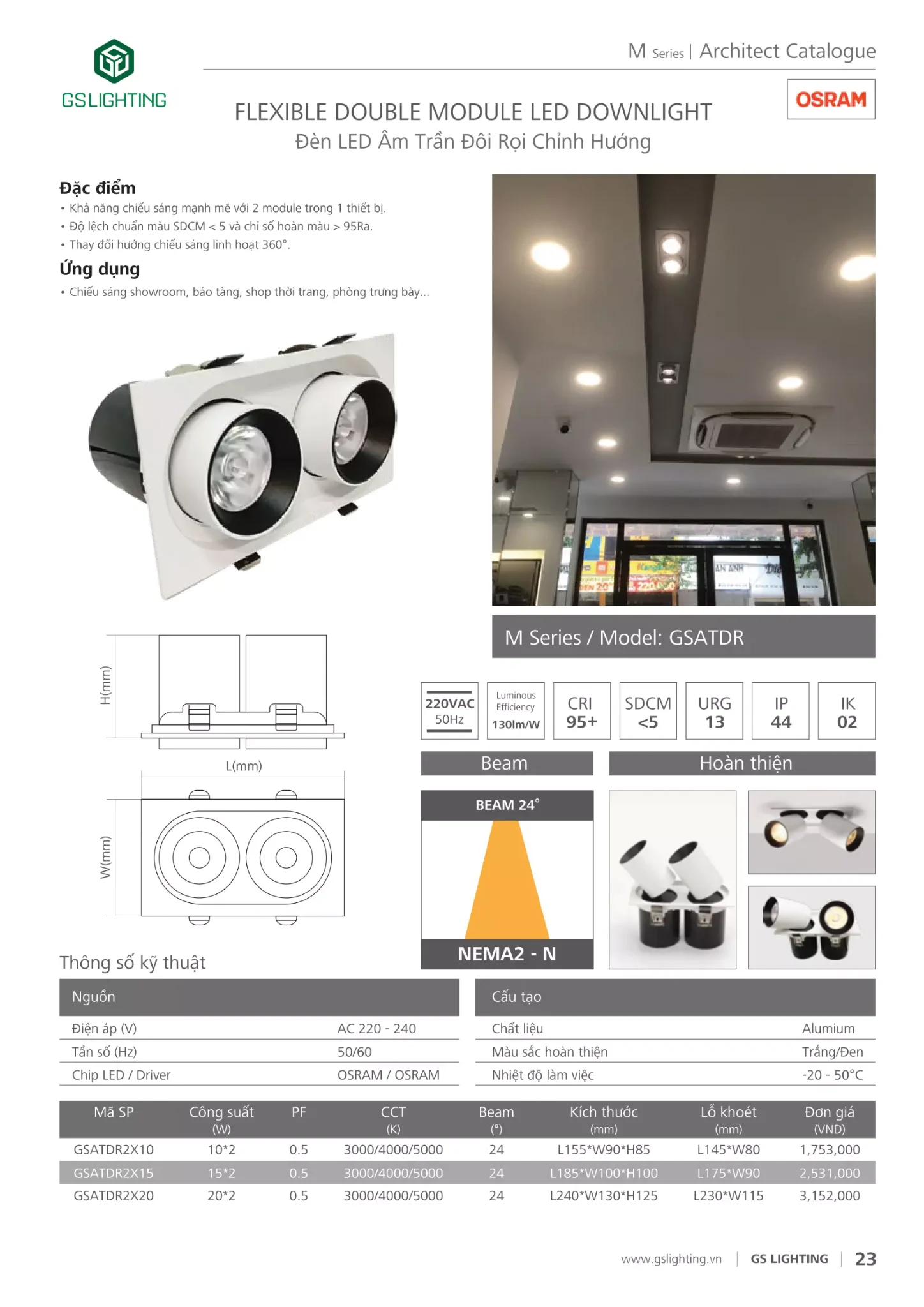 Bảng giá Đèn LED GSLighting (Catalogue 2024 )