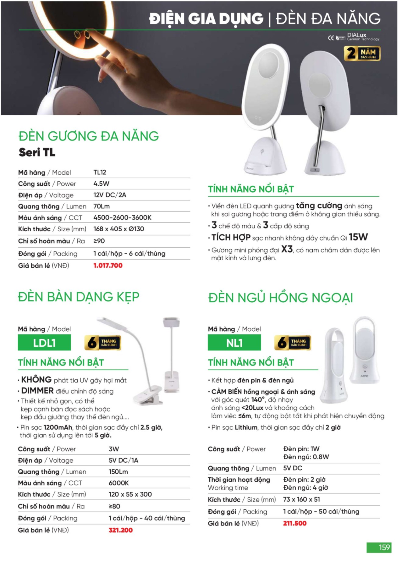 Bảng giá Đèn LED & Thiết bị điện MPE (Catalogue 2024)