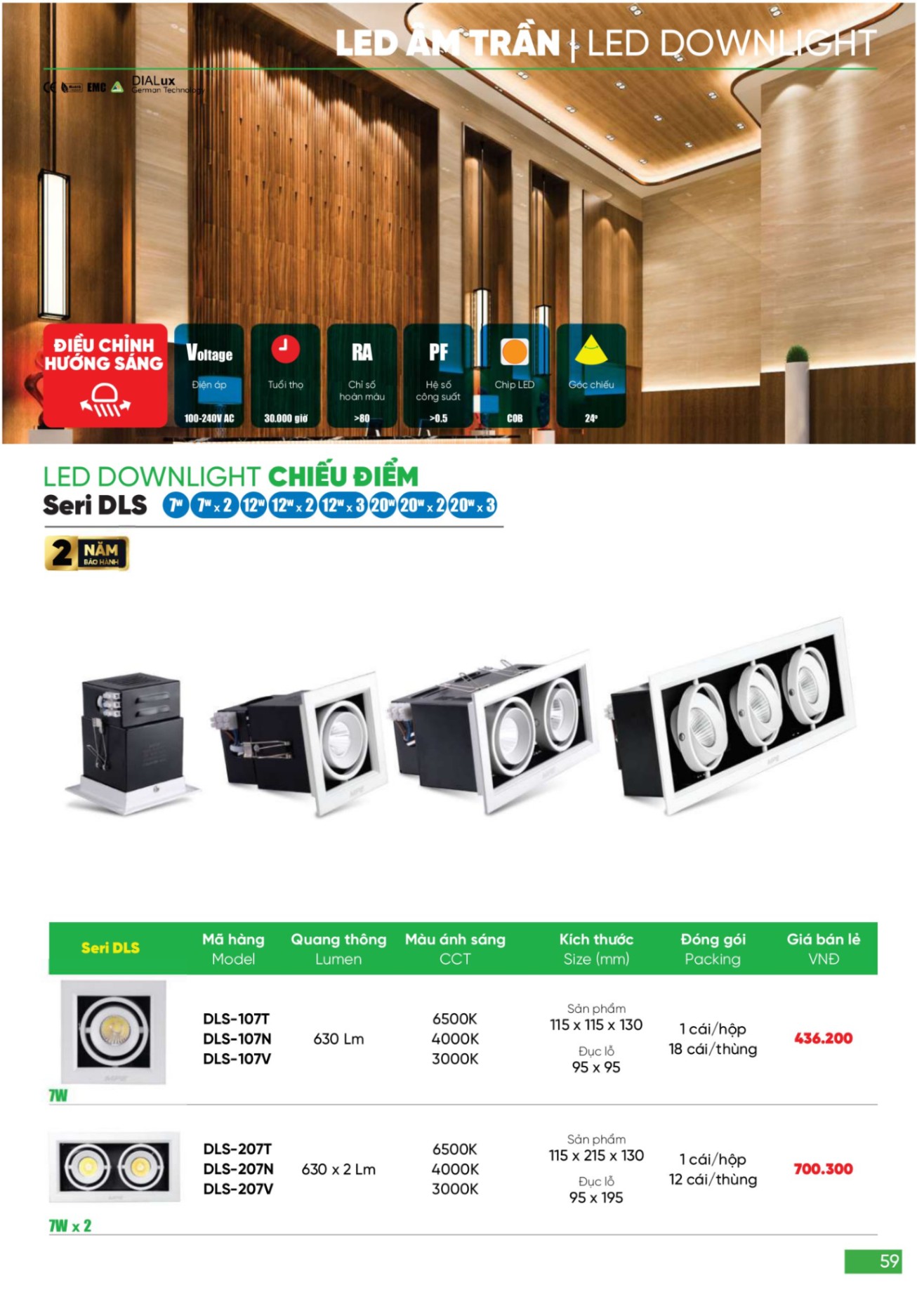 Bảng giá Đèn LED & Thiết bị điện MPE (Catalogue 2024)